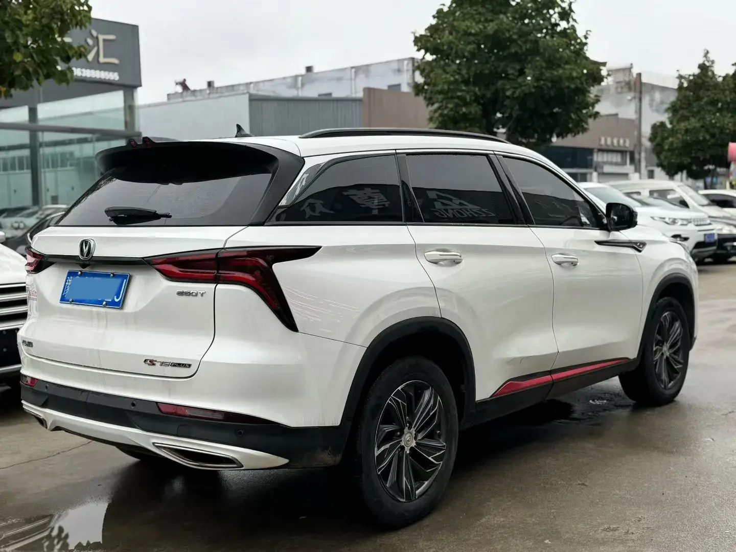 2020 CHANGAN CS75 thumbnail 4