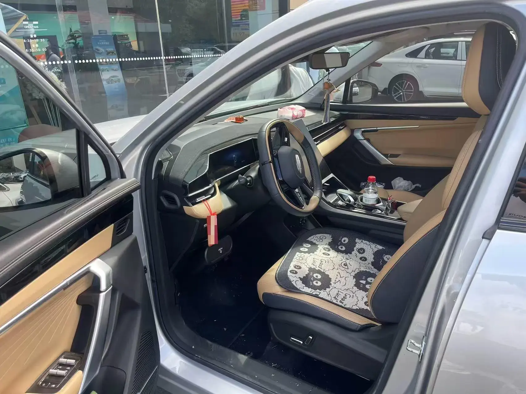 2023 GEELY STARRAY thumbnail 4