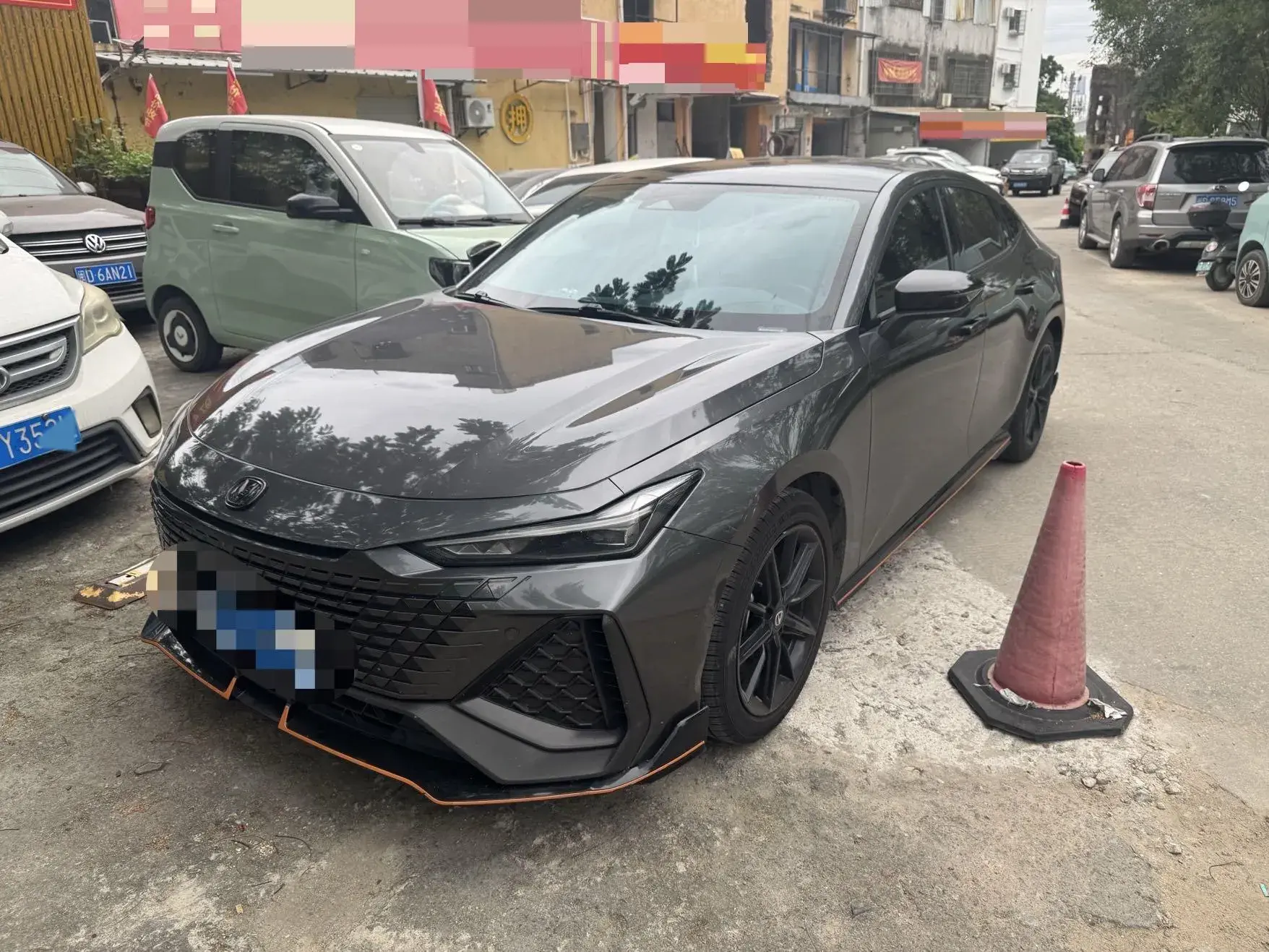 2022 CHANGAN UNI-V view 1