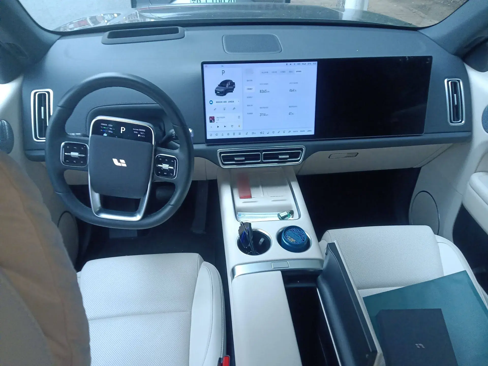 2024 LI L6 thumbnail 3