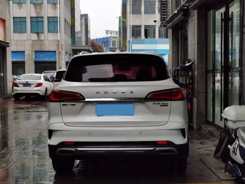 2021 ROEWE RX5 thumbnail 3