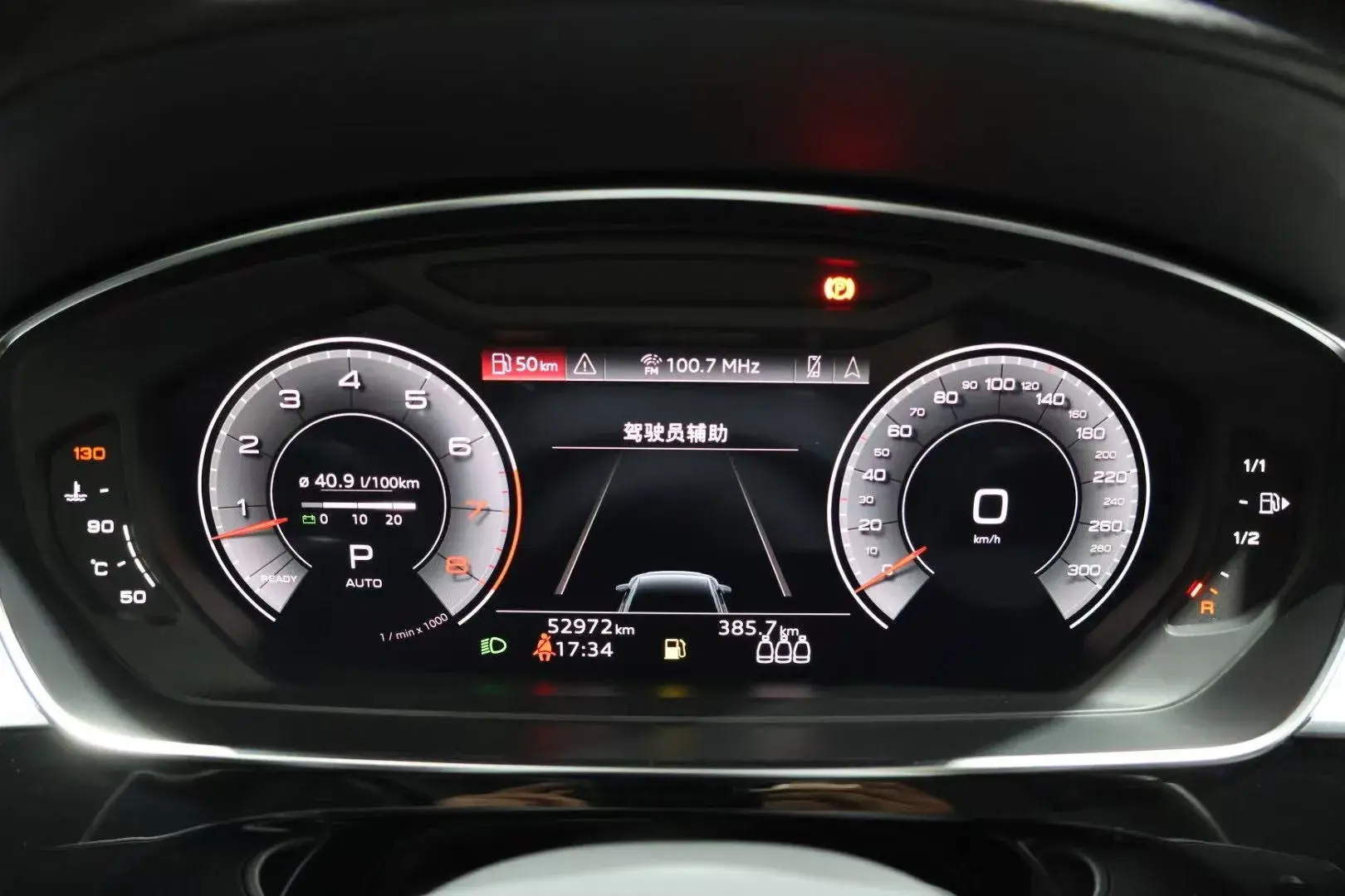 2023 AUDI A8 thumbnail 3