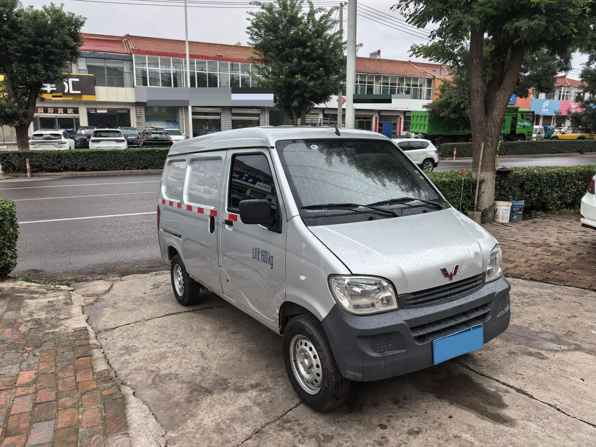 2020 WULING ZHIGUANG thumbnail 3