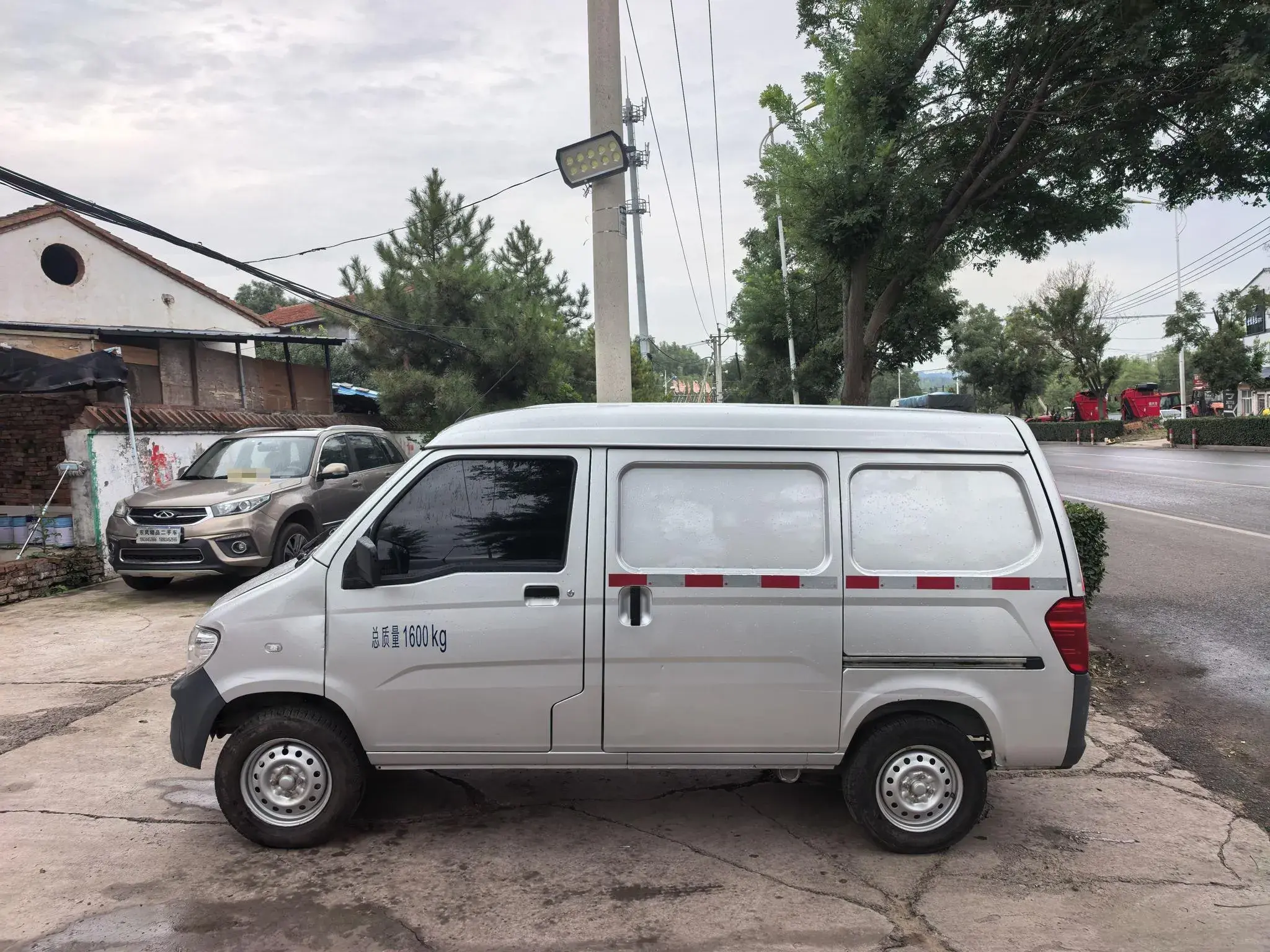 2020 WULING ZHIGUANG thumbnail 4