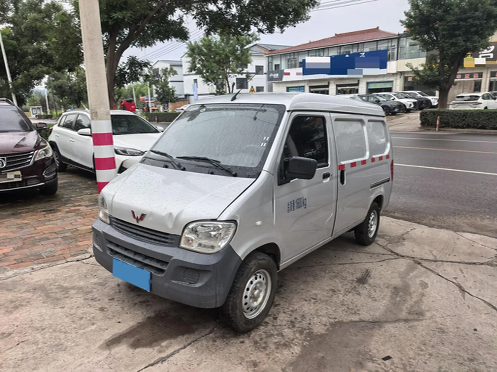 2020 WULING ZHIGUANG view 1