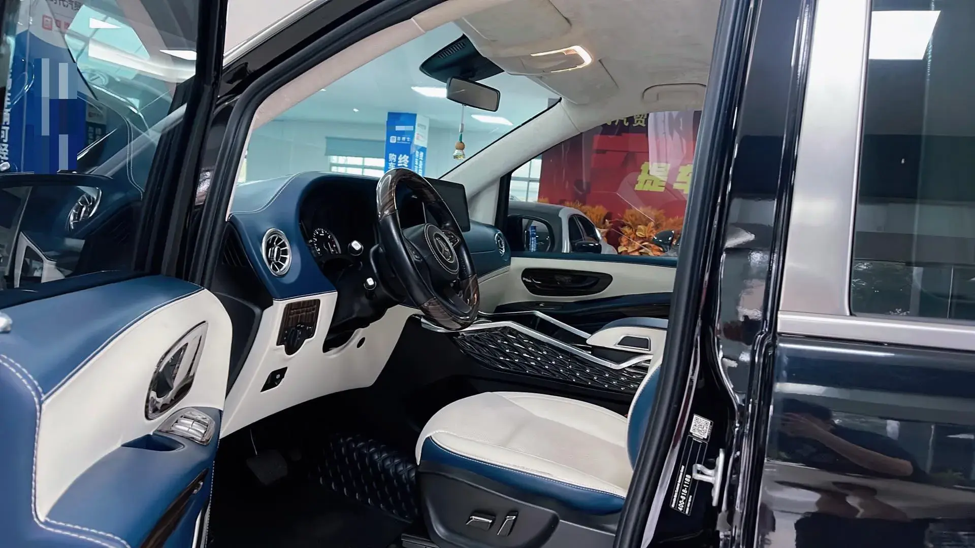 2021 MERCEDES-BENZ VITO thumbnail 3