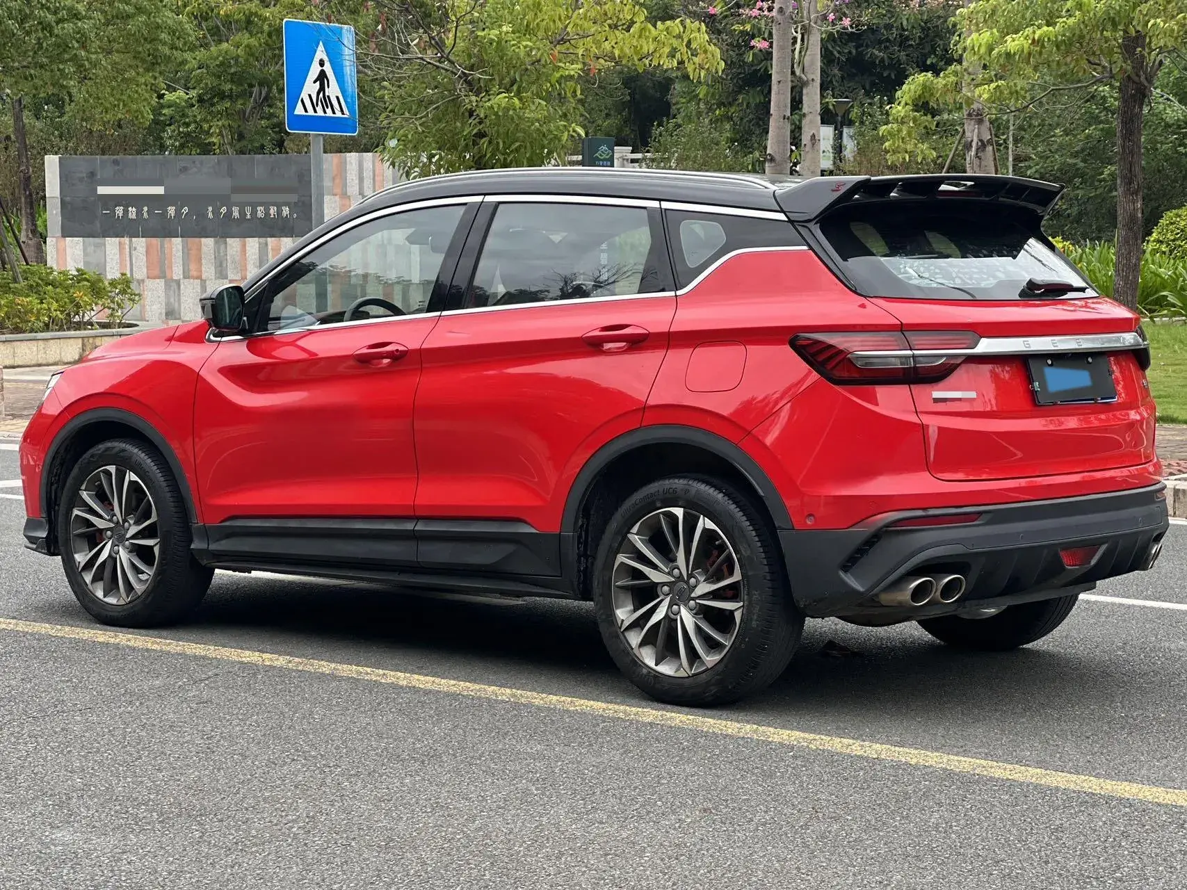 2019 GEELY COOLRAY thumbnail 4