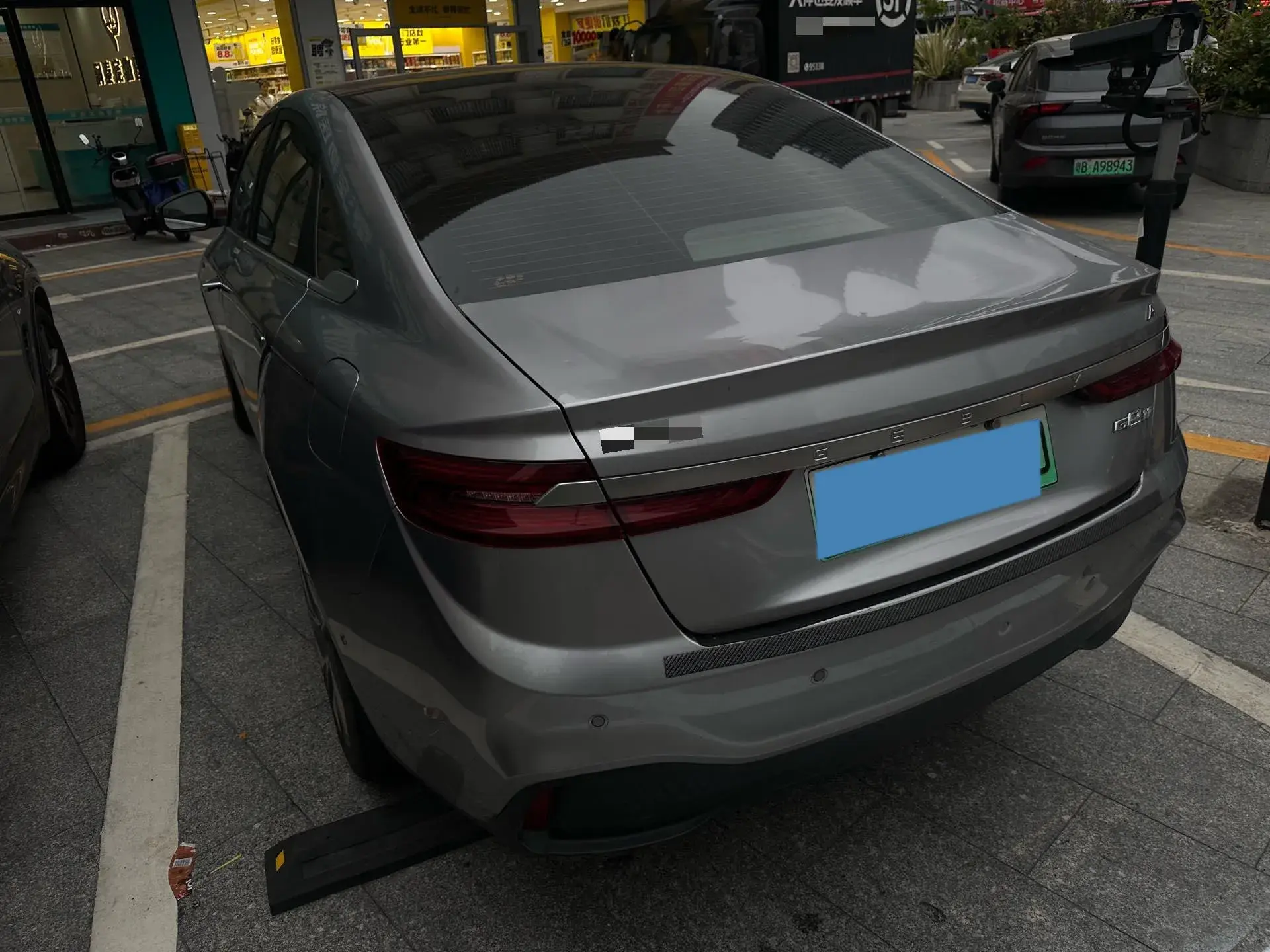 2019 GEOMETRY A thumbnail 4