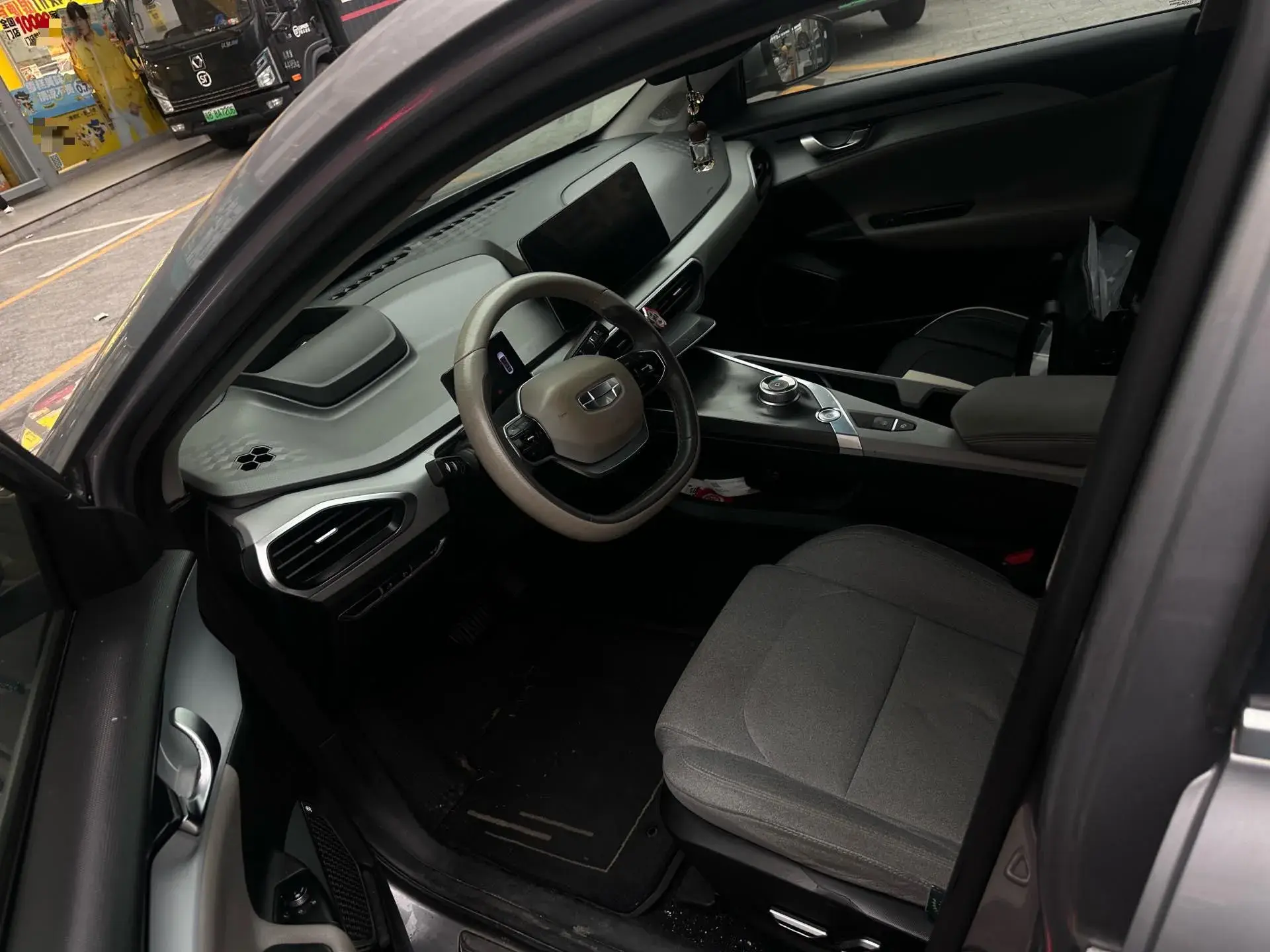 2019 GEOMETRY A thumbnail 2