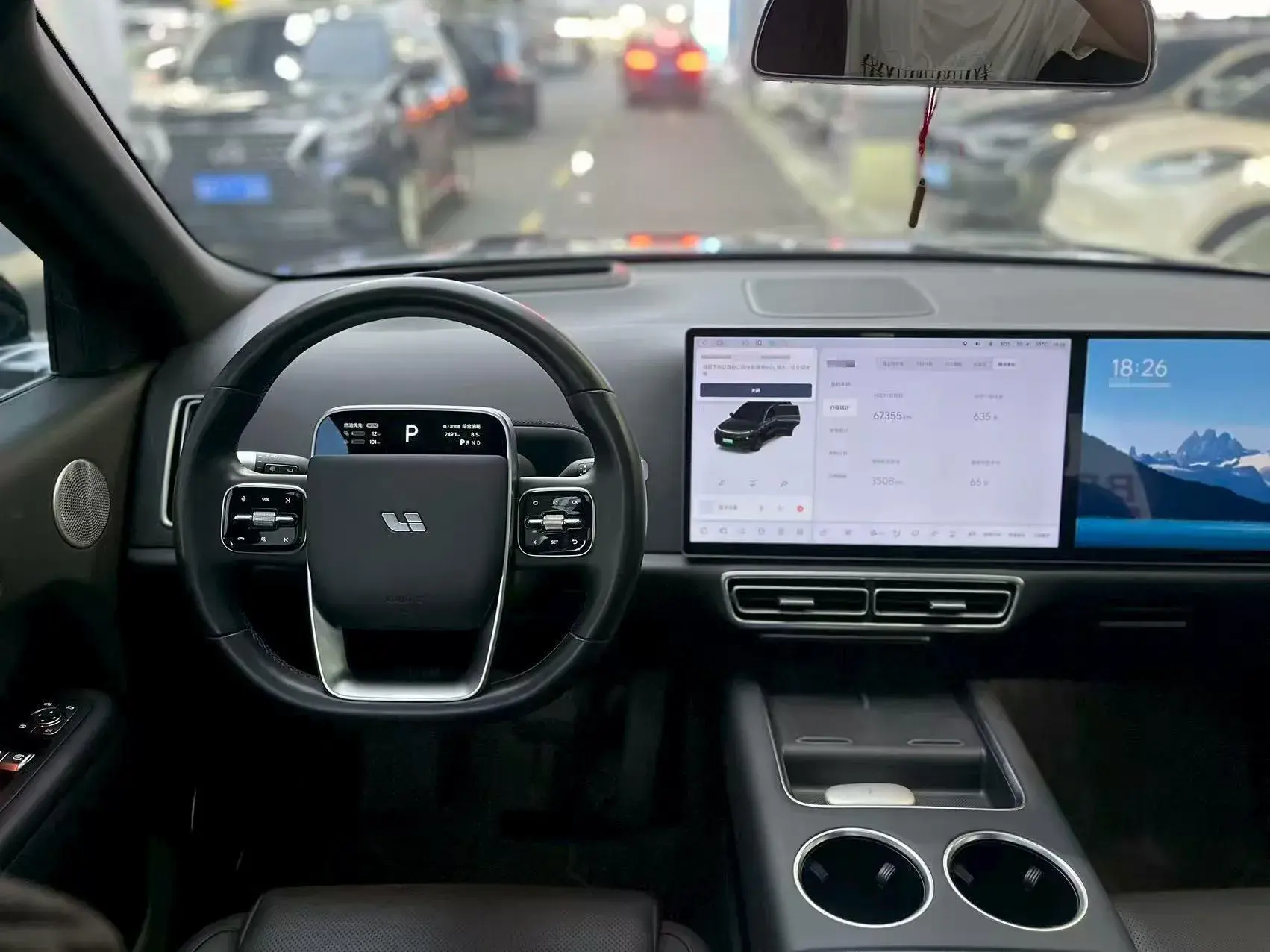 2023 LI L8 thumbnail 4