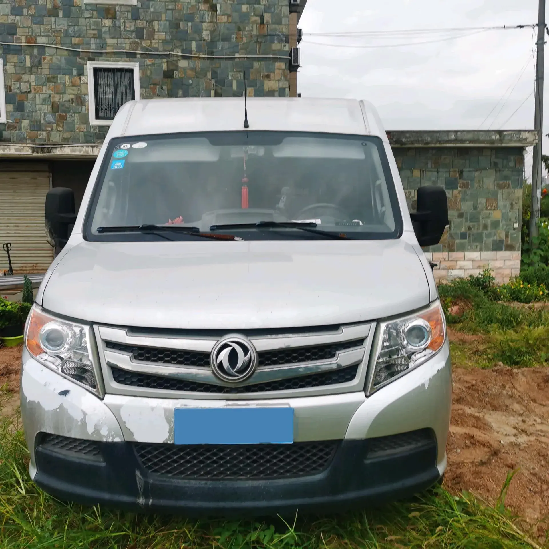 2019 DONGFENG AEOLUS thumbnail 2