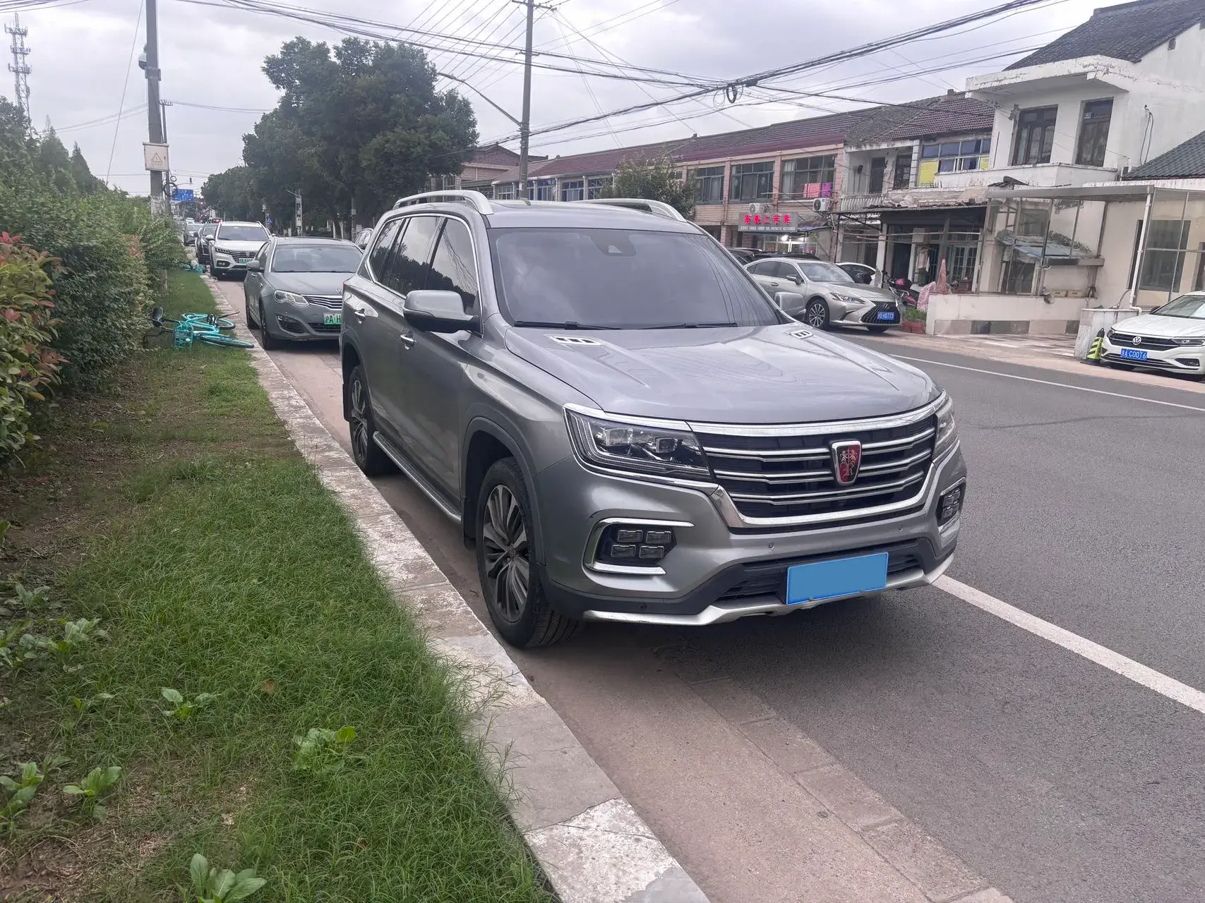 2018 ROEWE RX8 thumbnail 3