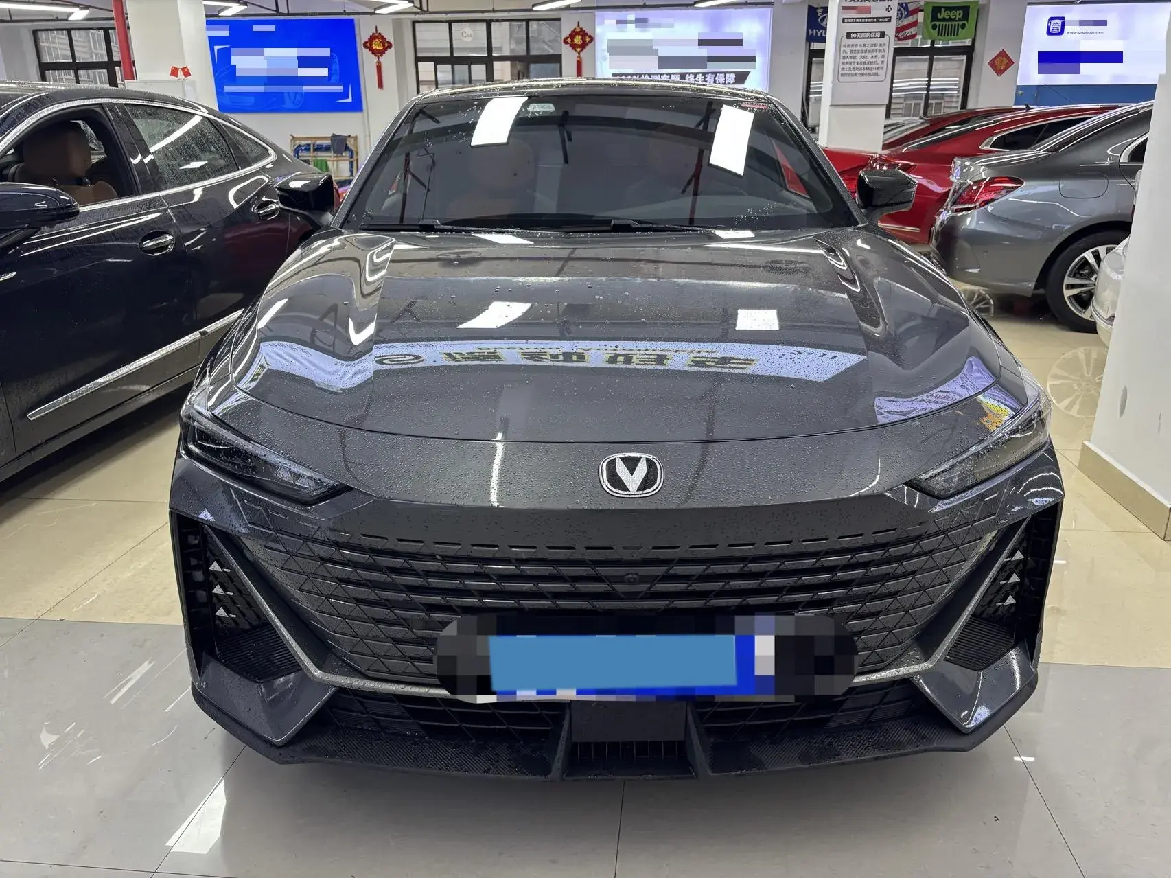 2023 CHANGAN UNI-V thumbnail 2