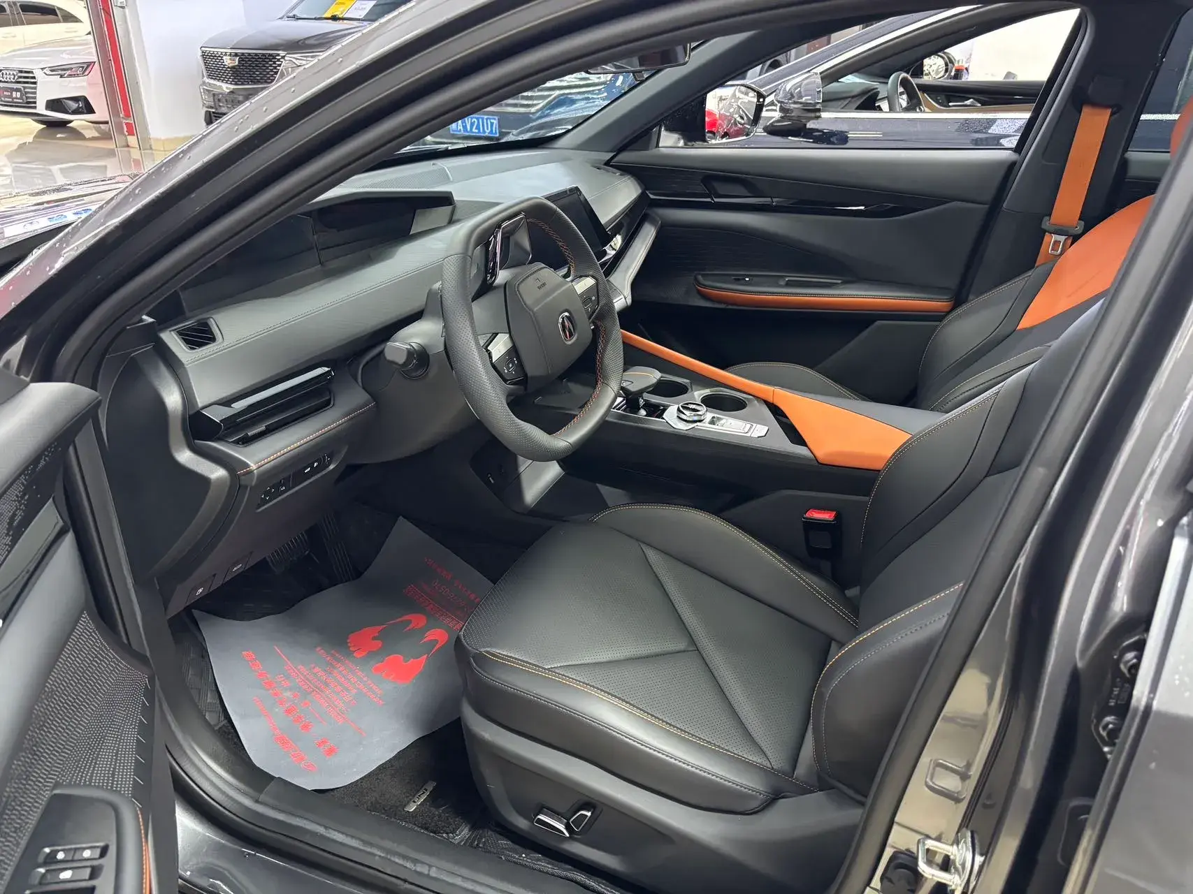 2023 CHANGAN UNI-V thumbnail 4