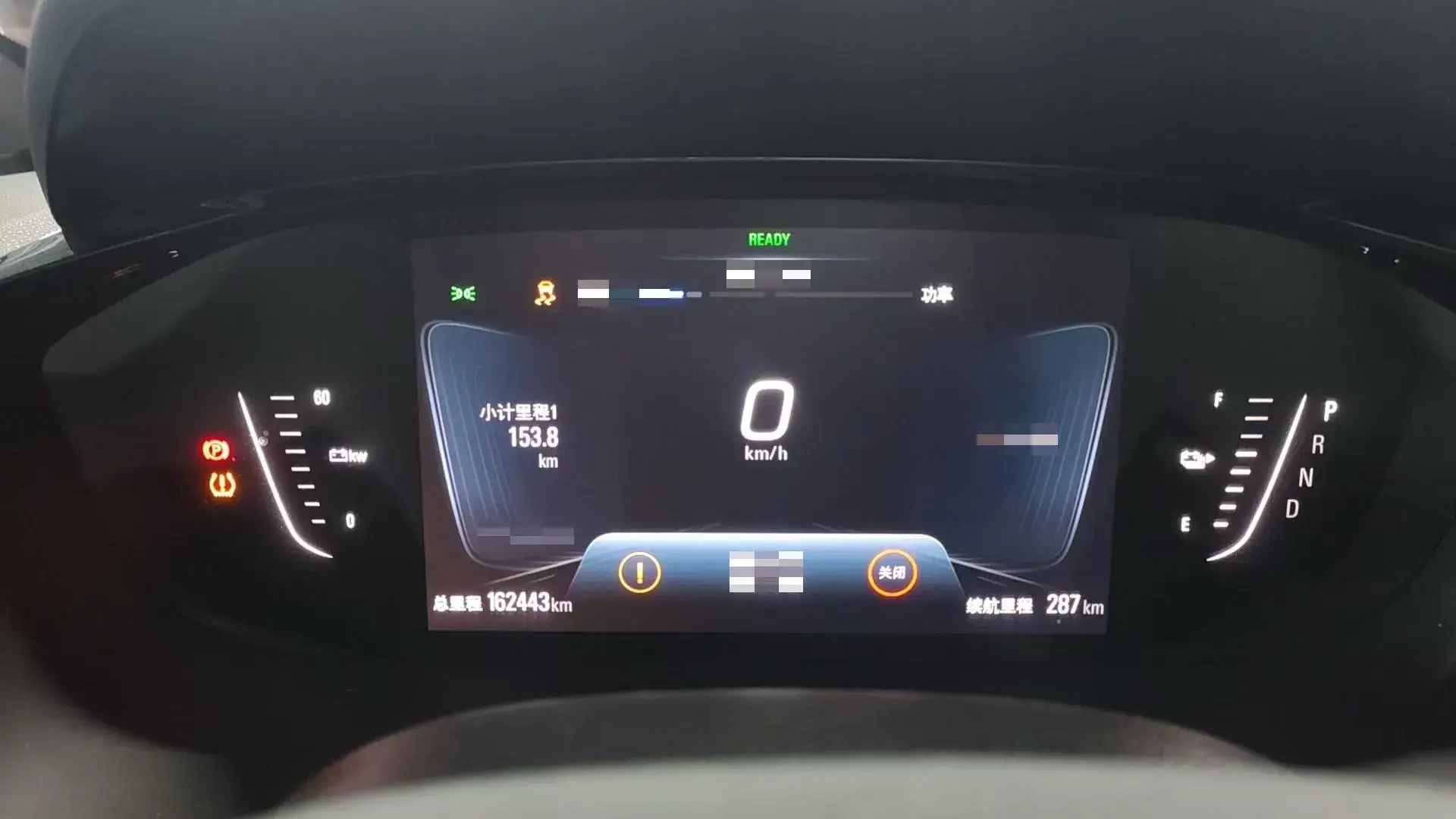 2022 CHEVROLET MENLO thumbnail 3