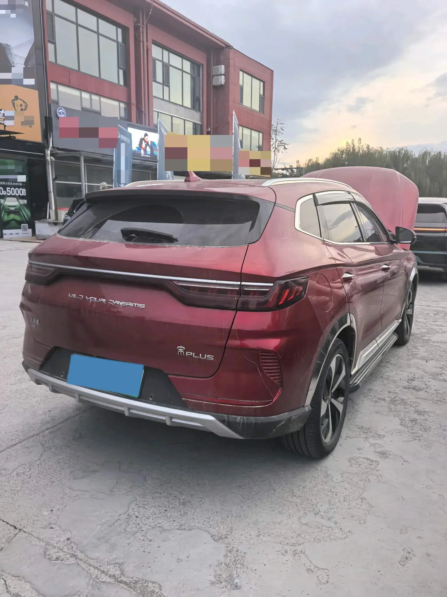 2021 BYD SONG thumbnail 4