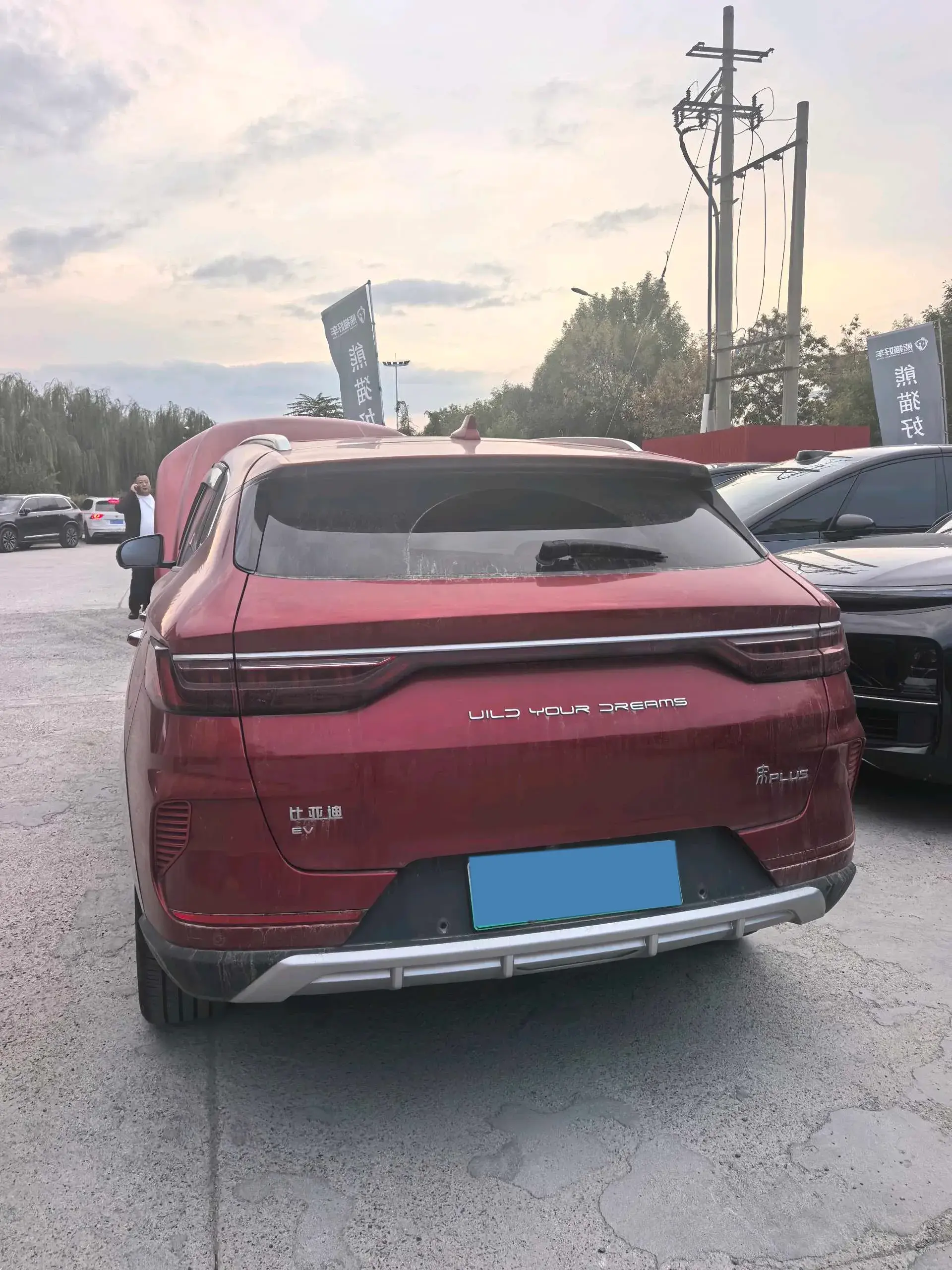 2021 BYD SONG thumbnail 3