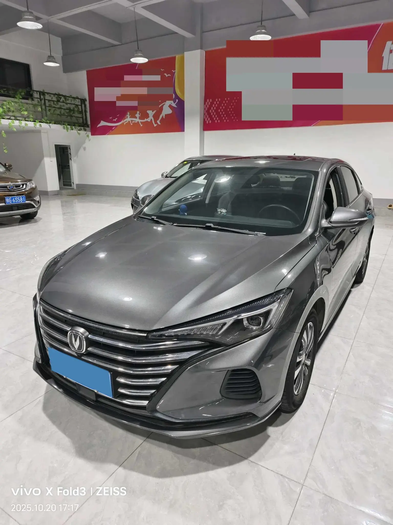 2022 CHANGAN EADO thumbnail 2