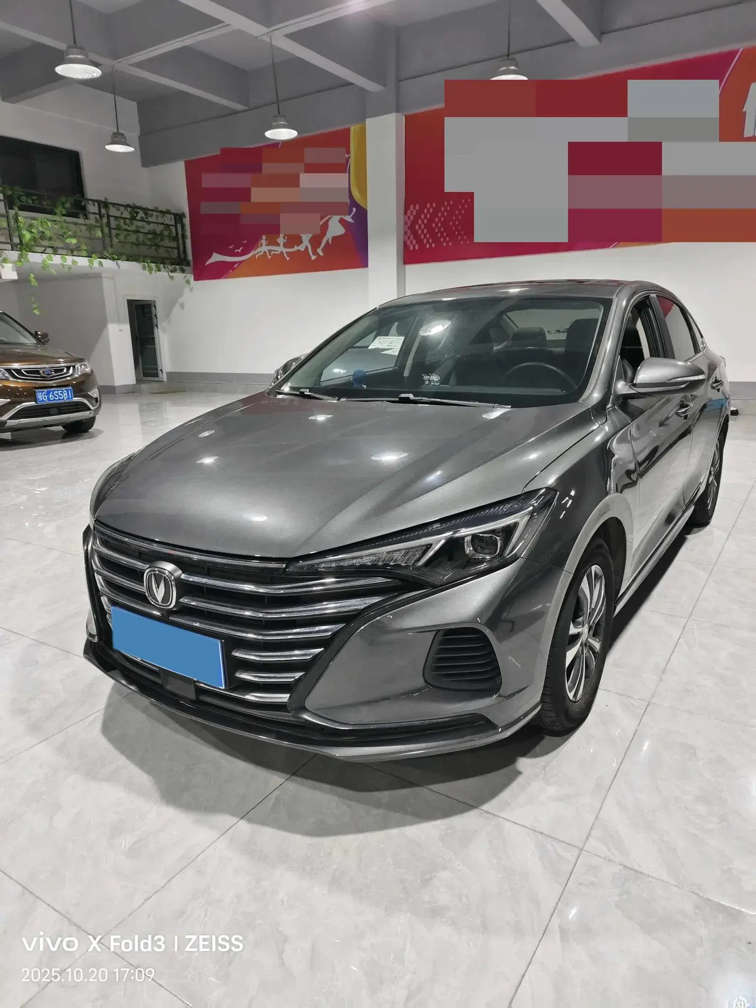 2022 CHANGAN EADO view 1
