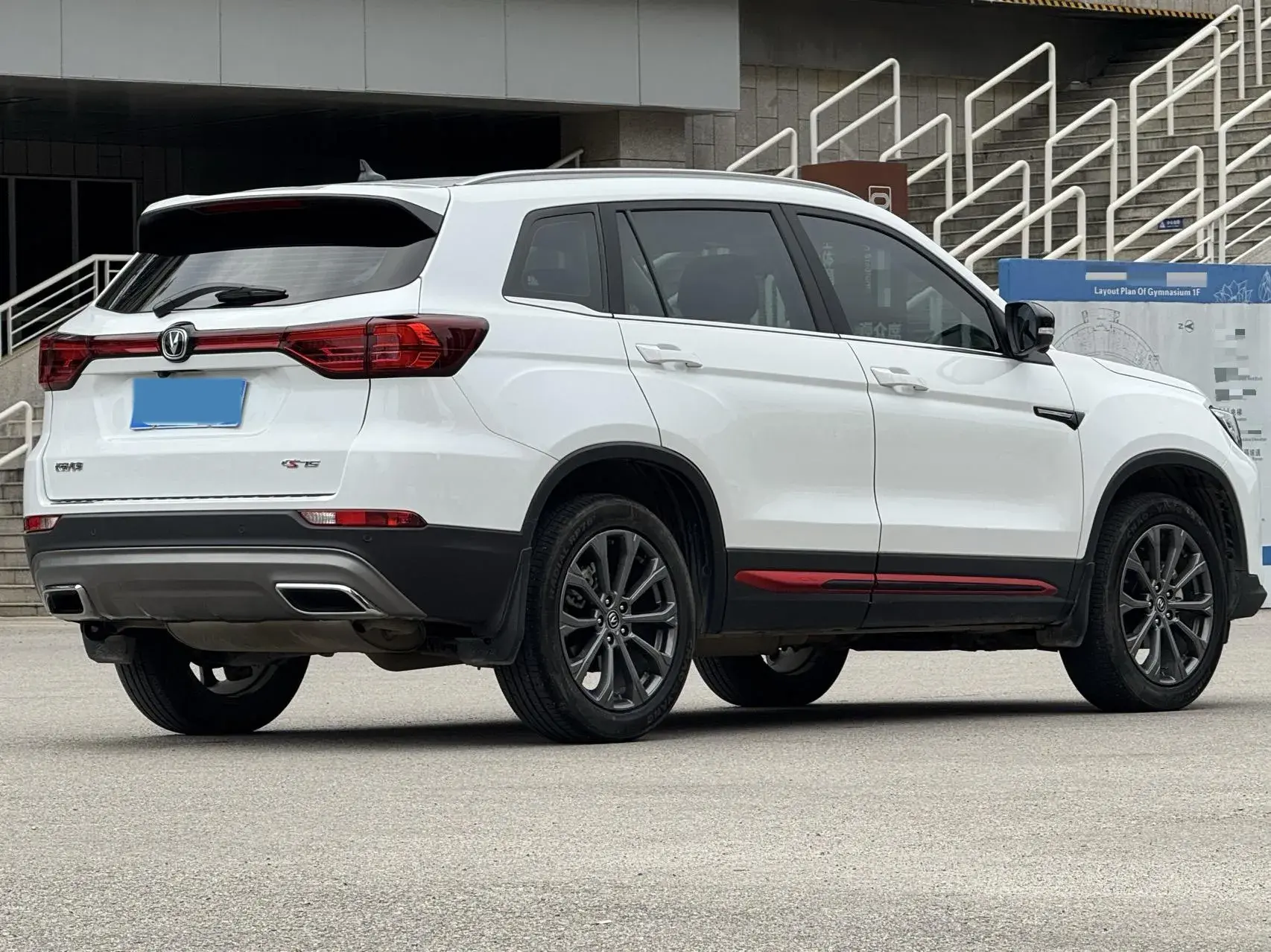 2022 CHANGAN CS75 thumbnail 4