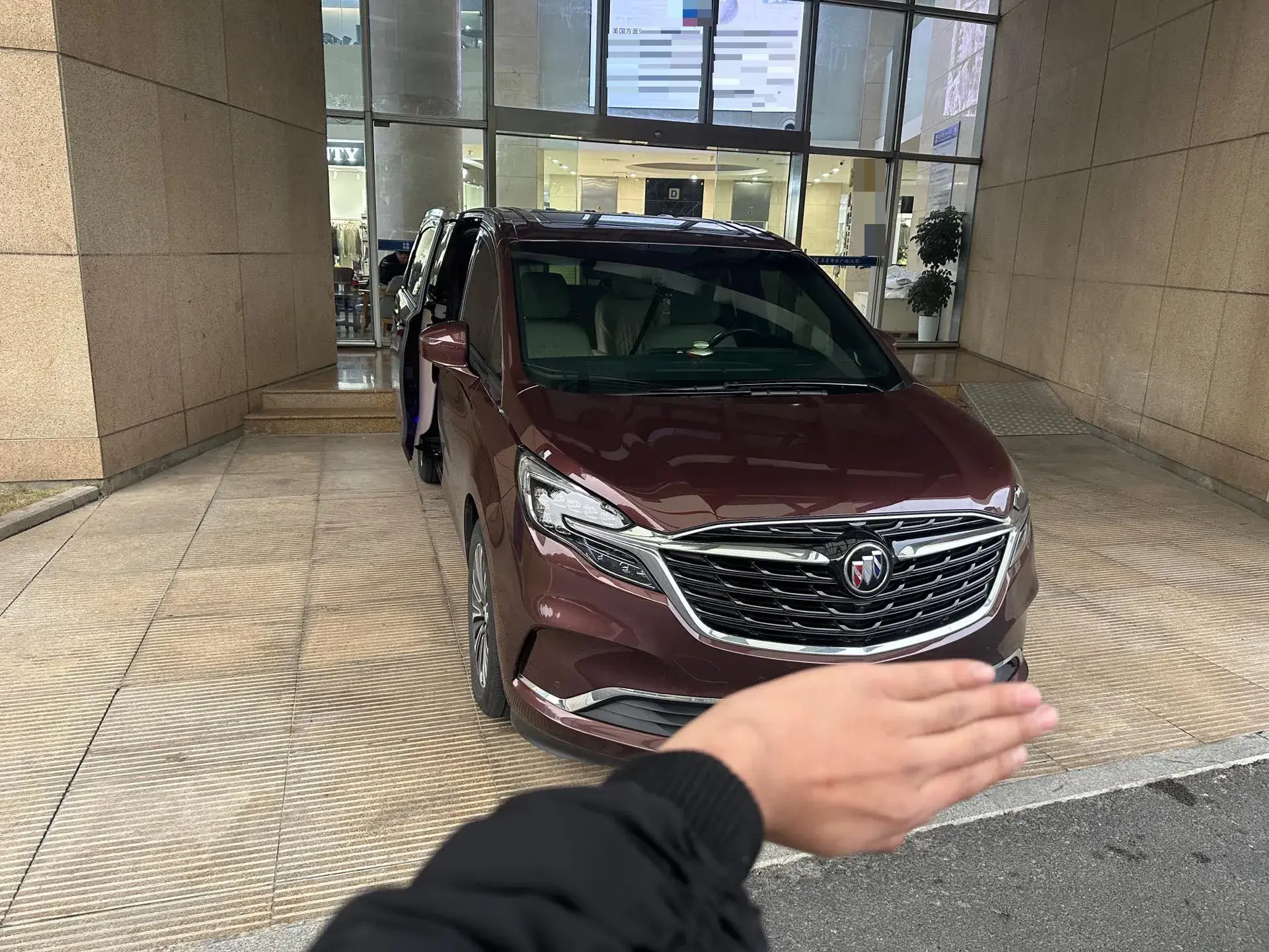 2022 BUICK GL8 thumbnail 3