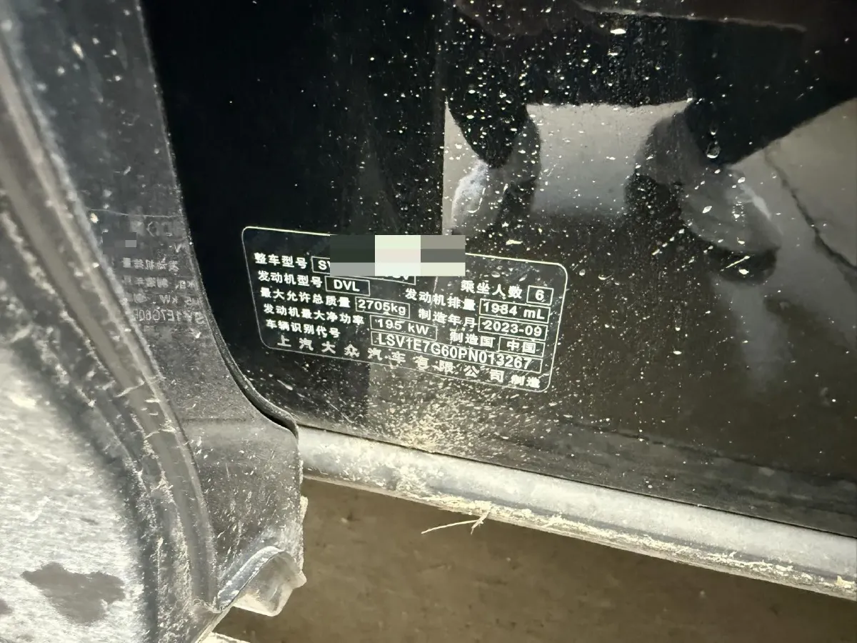 2024 Audi Q6 2.0T 265HP L4 7DCT,autocango,china used car exporter,china ev exporter,chinese used car exporter,chinese used ev exporter