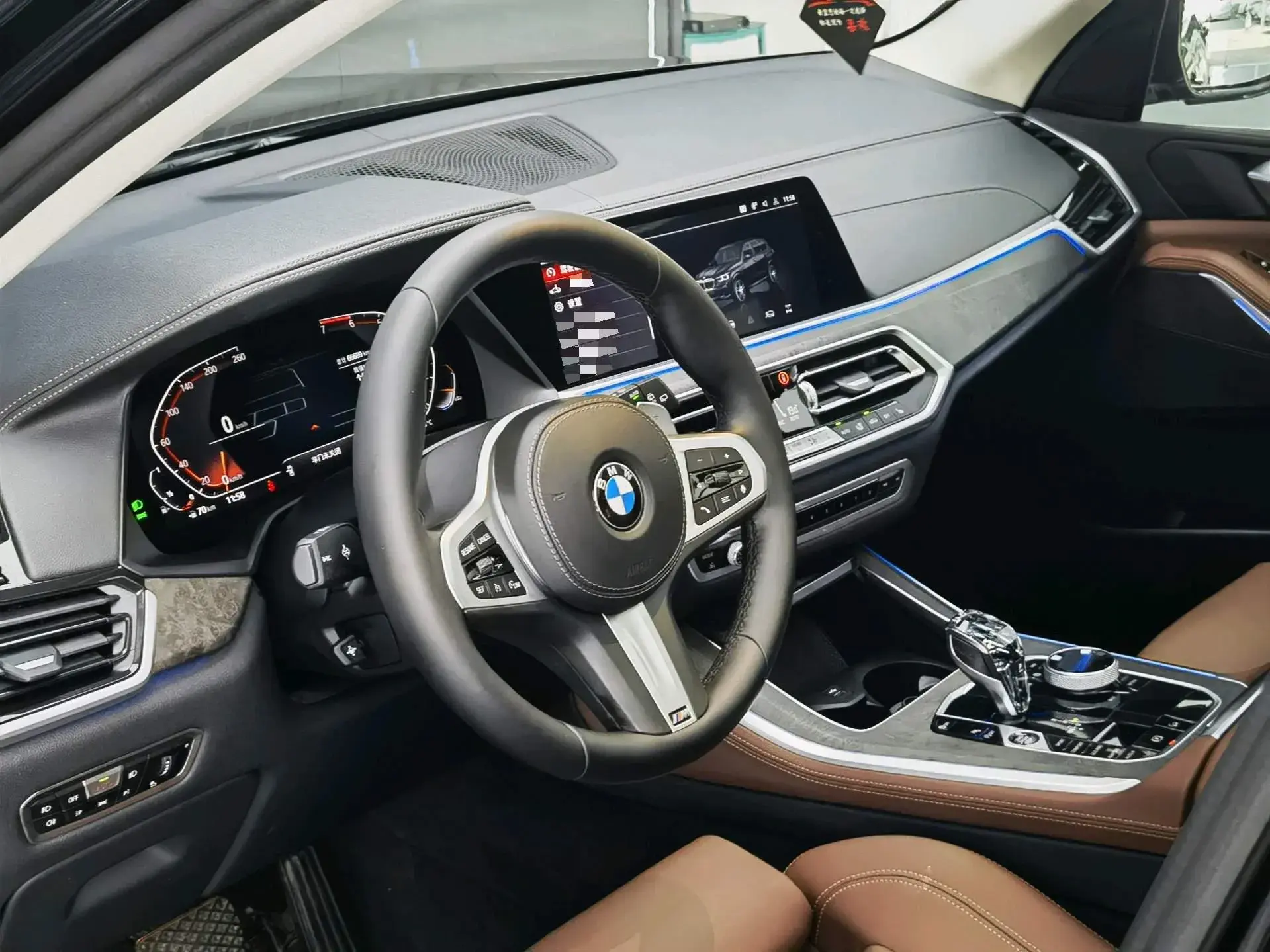 2020 BMW X5 thumbnail 2