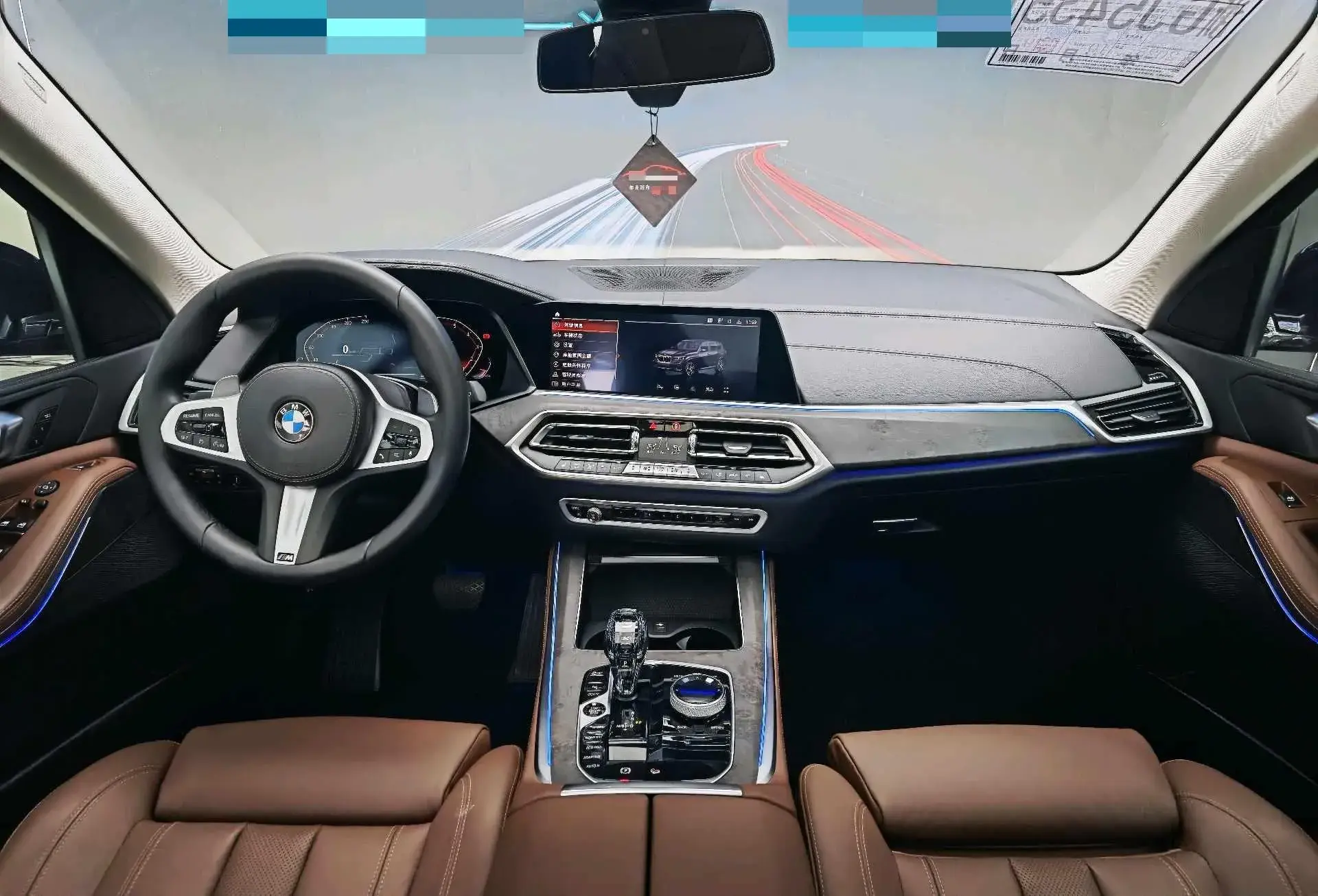 2020 BMW X5 thumbnail 4