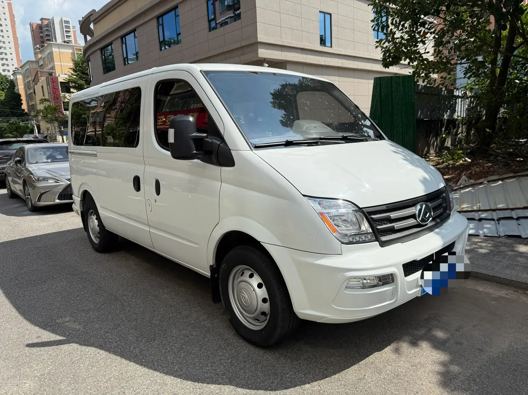 2023 MAXUS XINTU thumbnail 3