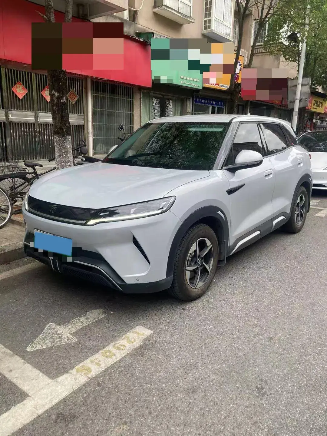 2024 BYD YUANUP view 1