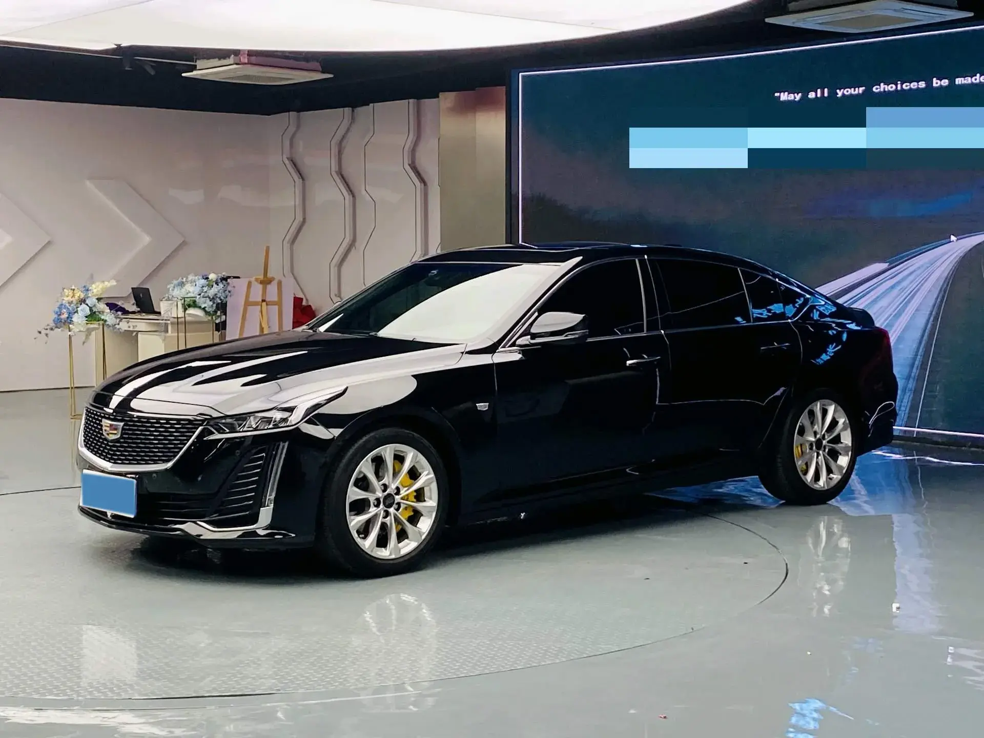 2023 CADILLAC CT5 view 1