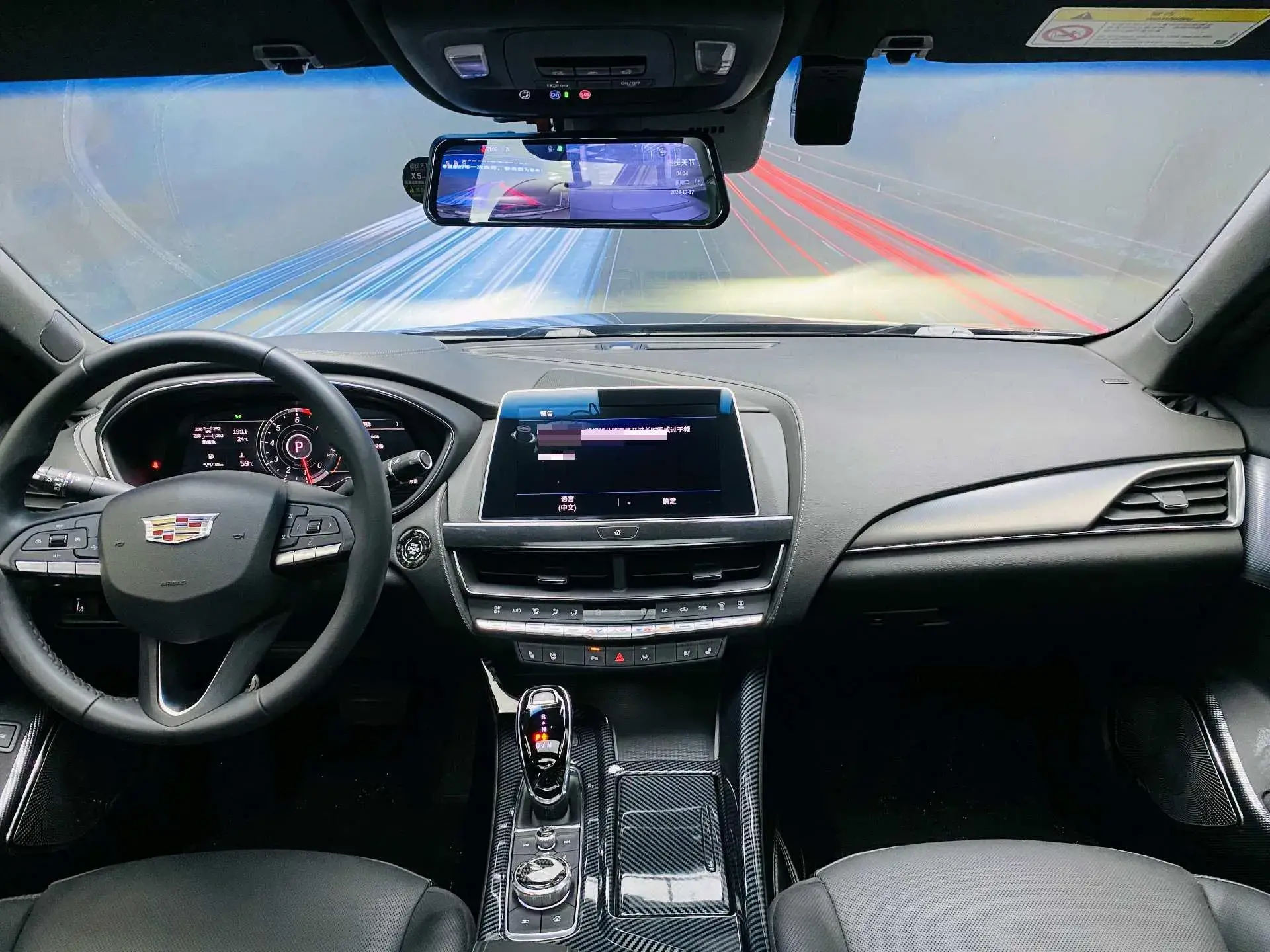 2023 CADILLAC CT5 thumbnail 4