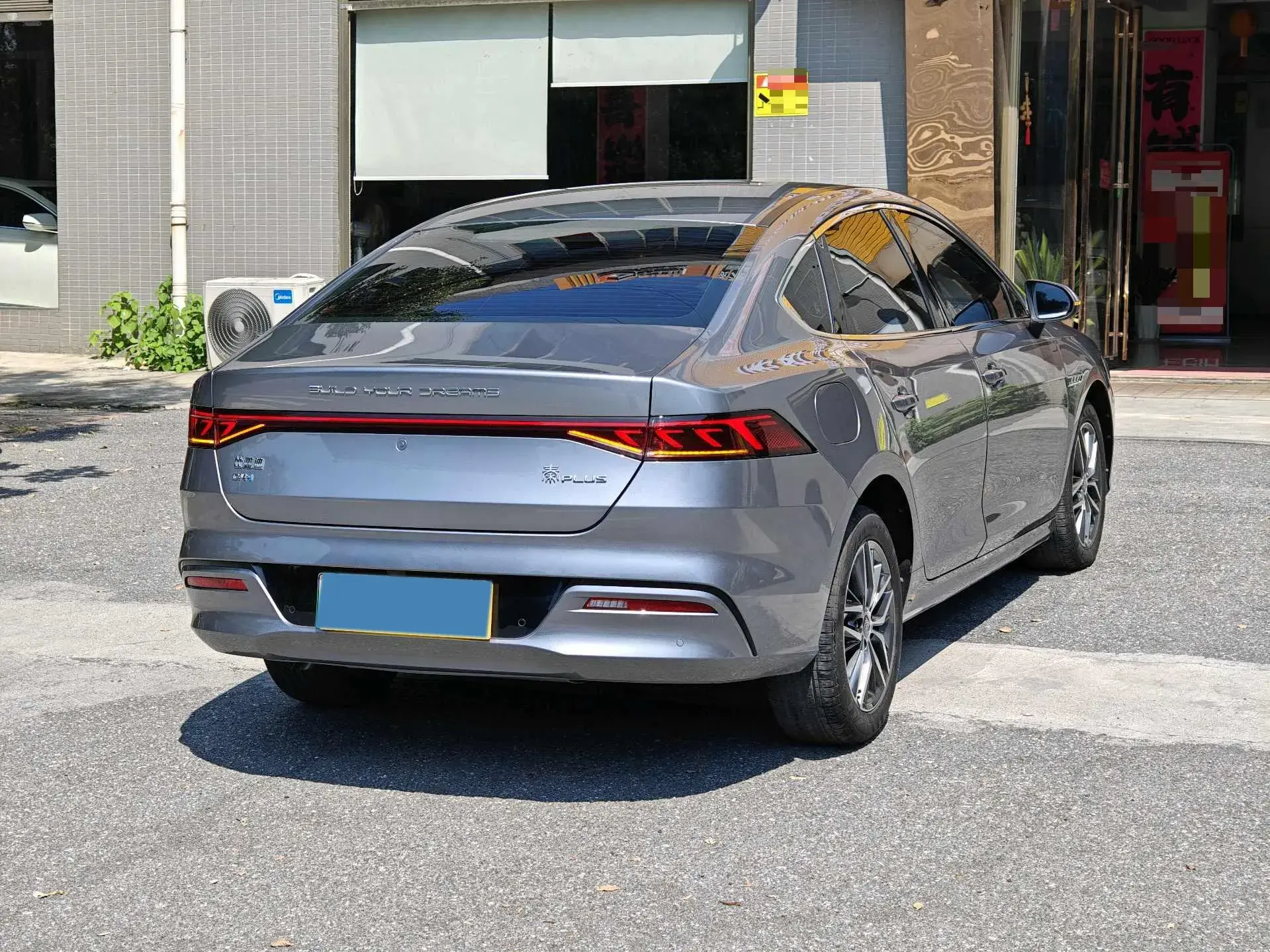 2021 BYD QIN thumbnail 4