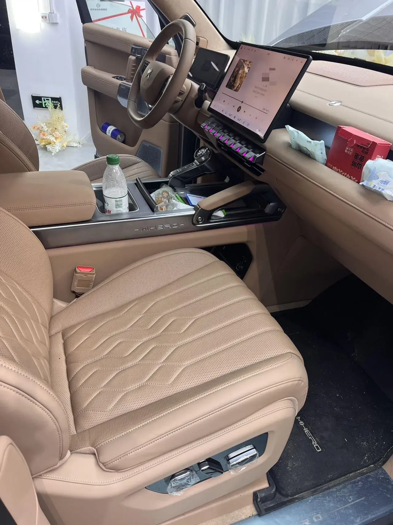 2025 M HERO thumbnail 4