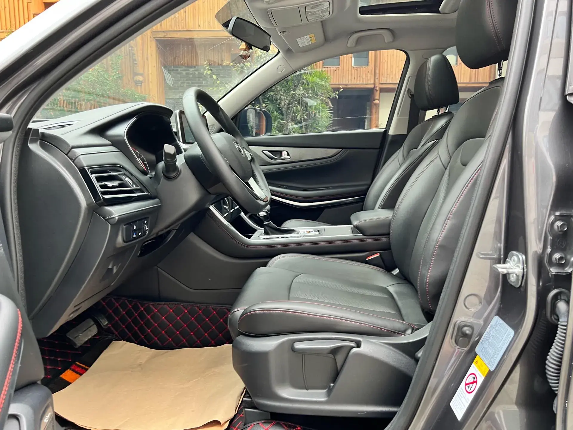 2022 CHANGAN CS75 thumbnail 4