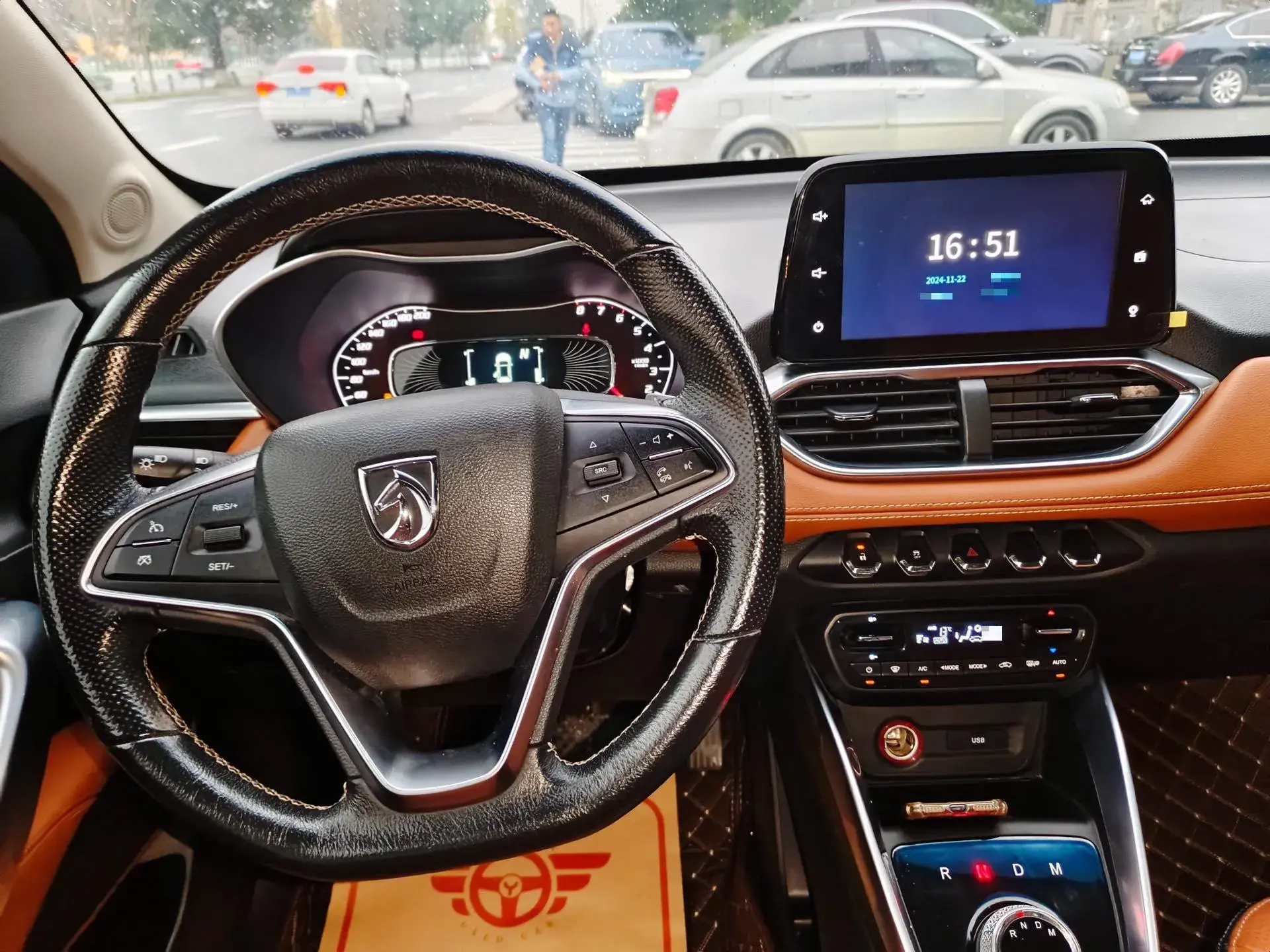 2017 BAOJUN 510 thumbnail 4