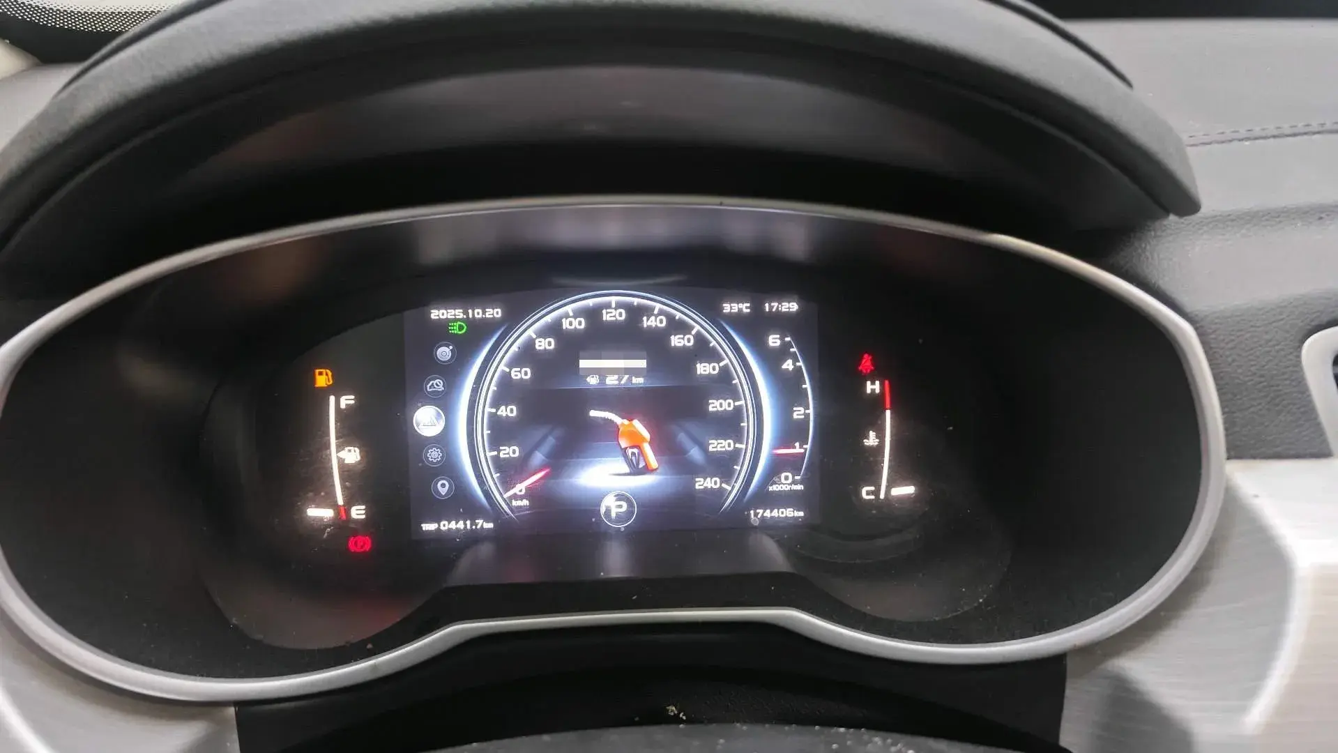 2018 GEELY AZKARRA thumbnail 4