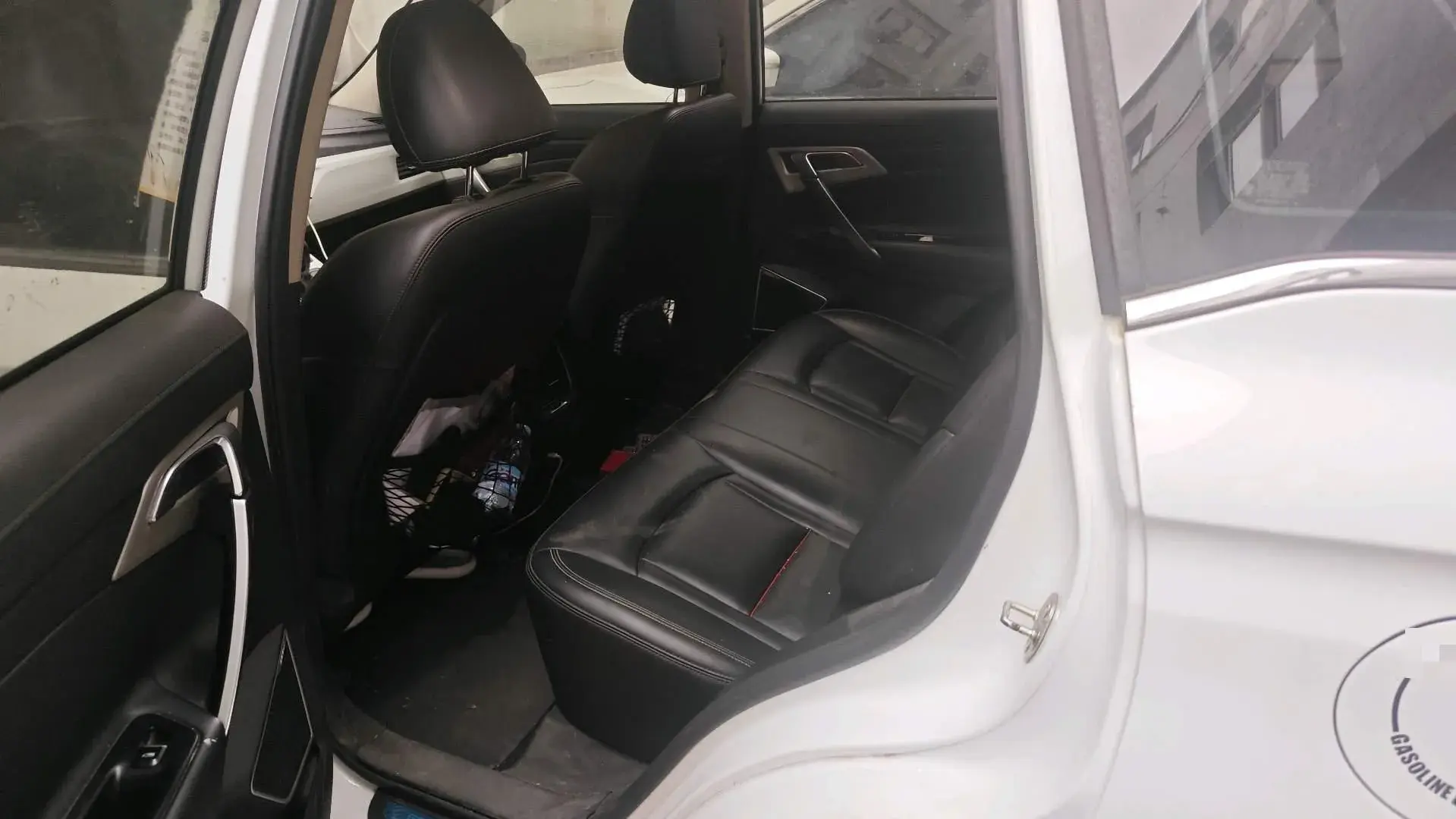 2018 GEELY AZKARRA thumbnail 3