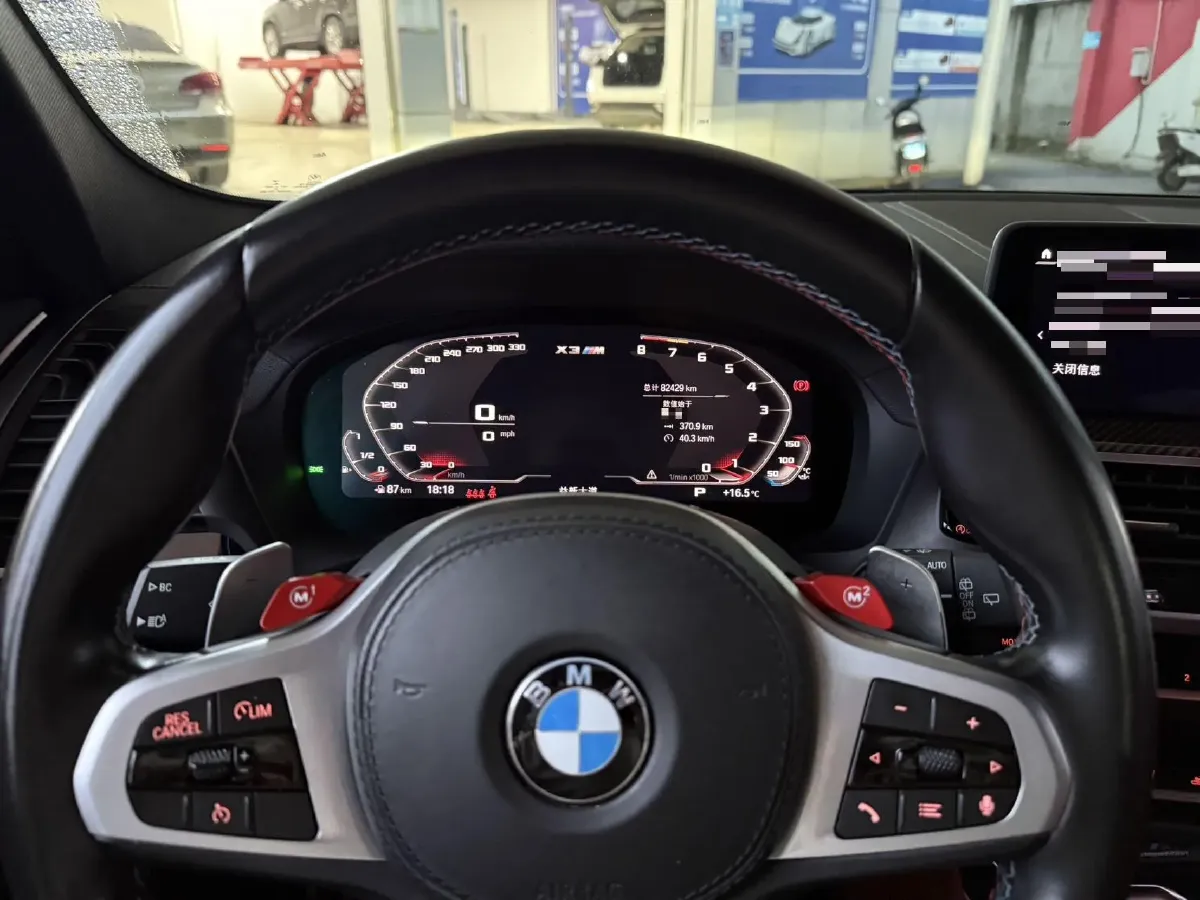 2019 BMW X3 M 3.0T 510HP L6 8AT,autocango,china used car exporter,china ev exporter,chinese used car exporter,chinese used ev exporter