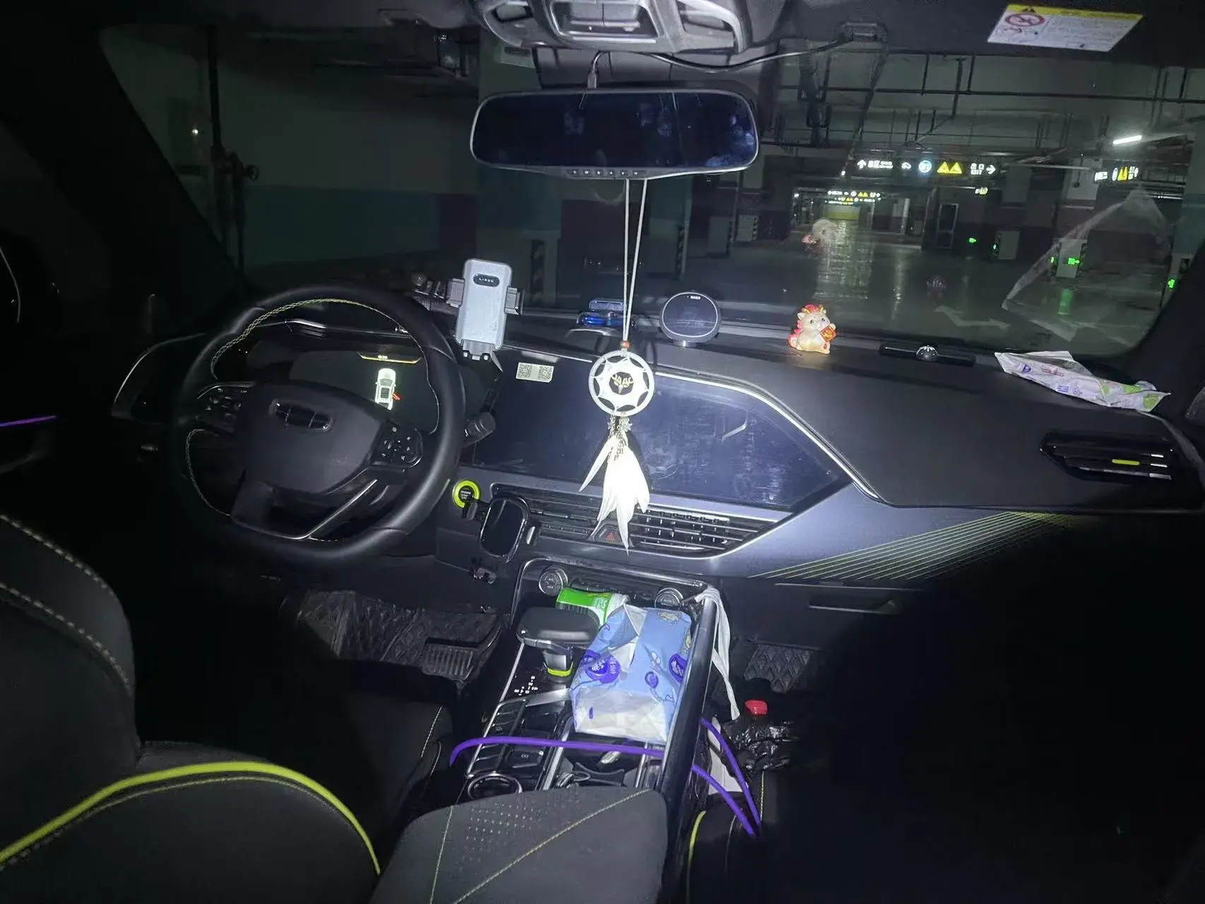 2021 GEELY TUGELLA thumbnail 4