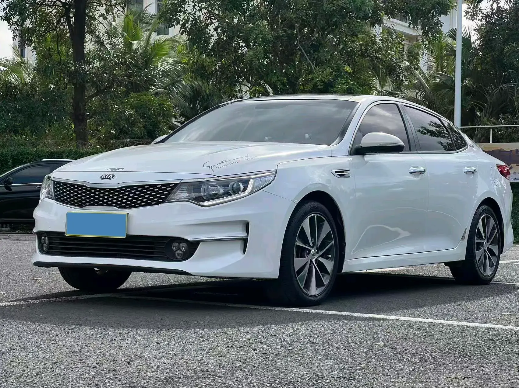 2016 KIA K5 view 1