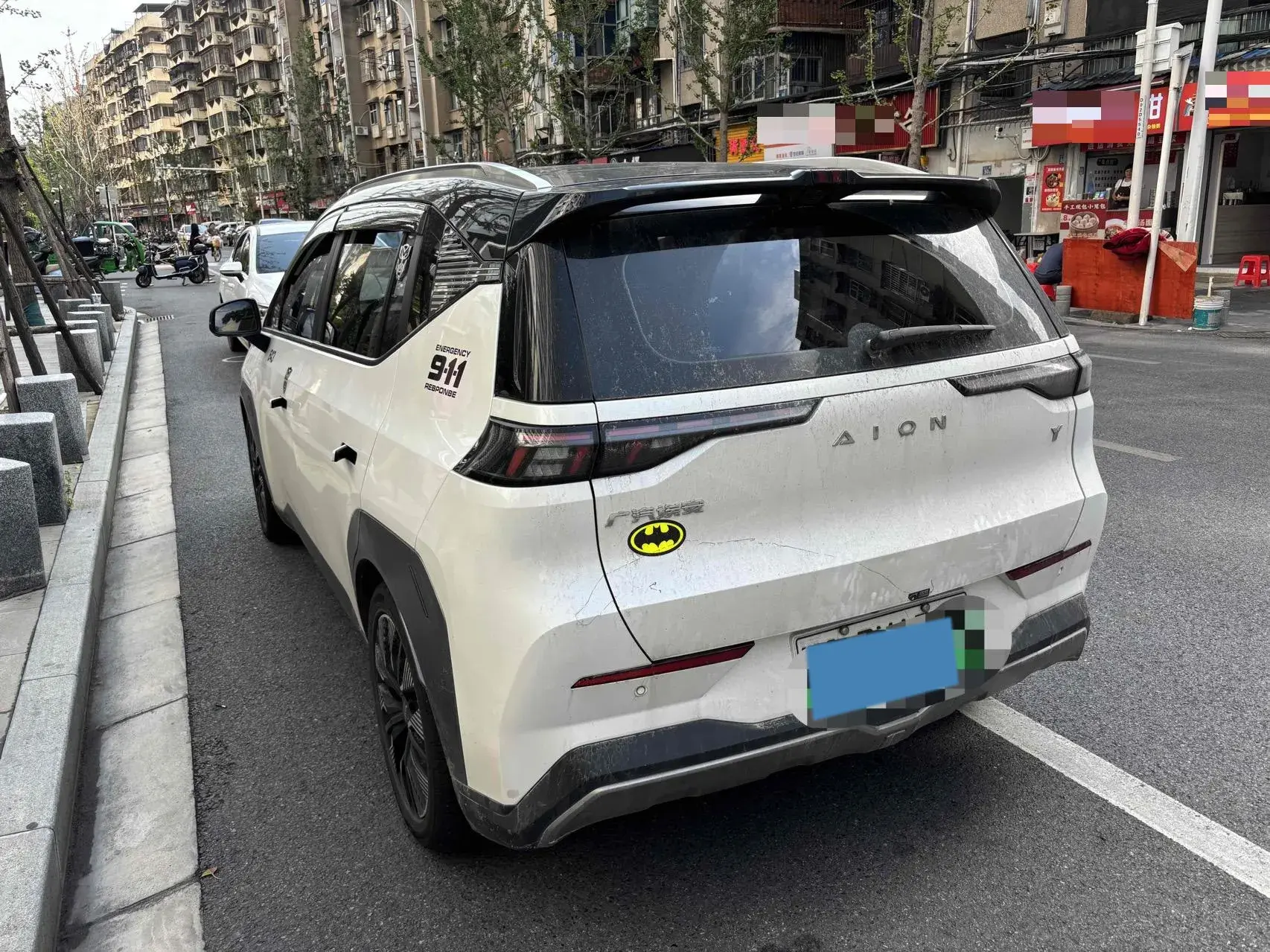 2022 AION Y thumbnail 2