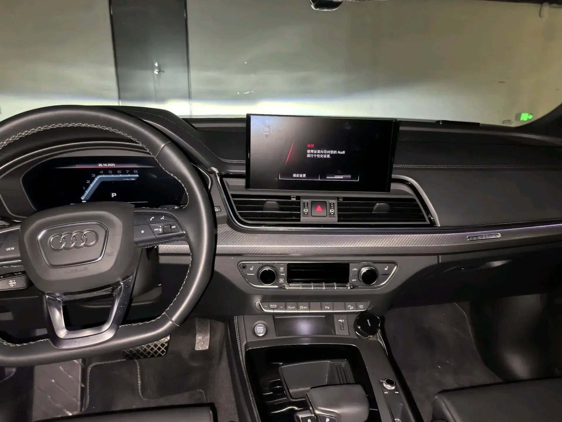 2023 AUDI Q5L thumbnail 4