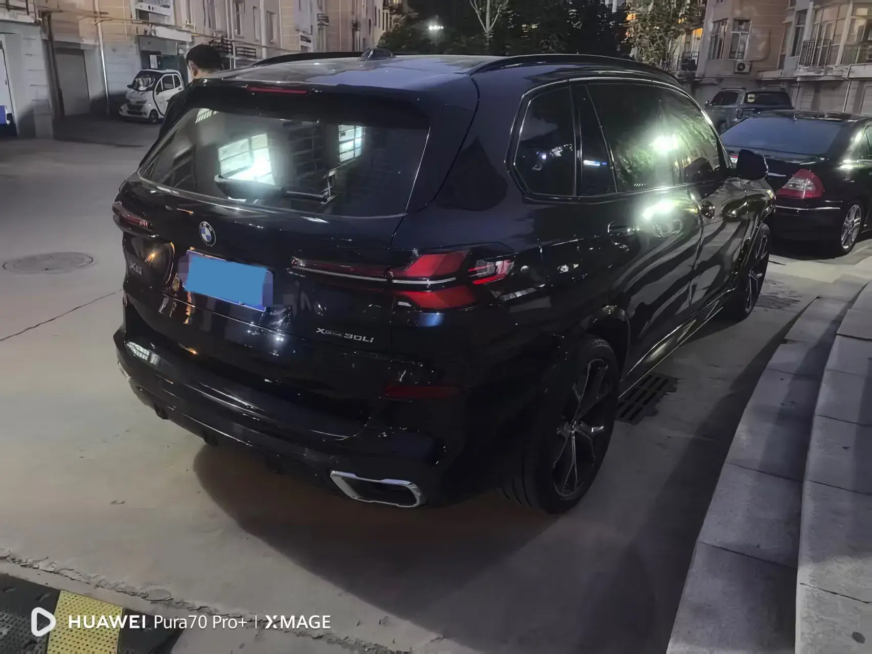 2023 BMW X5 thumbnail 3