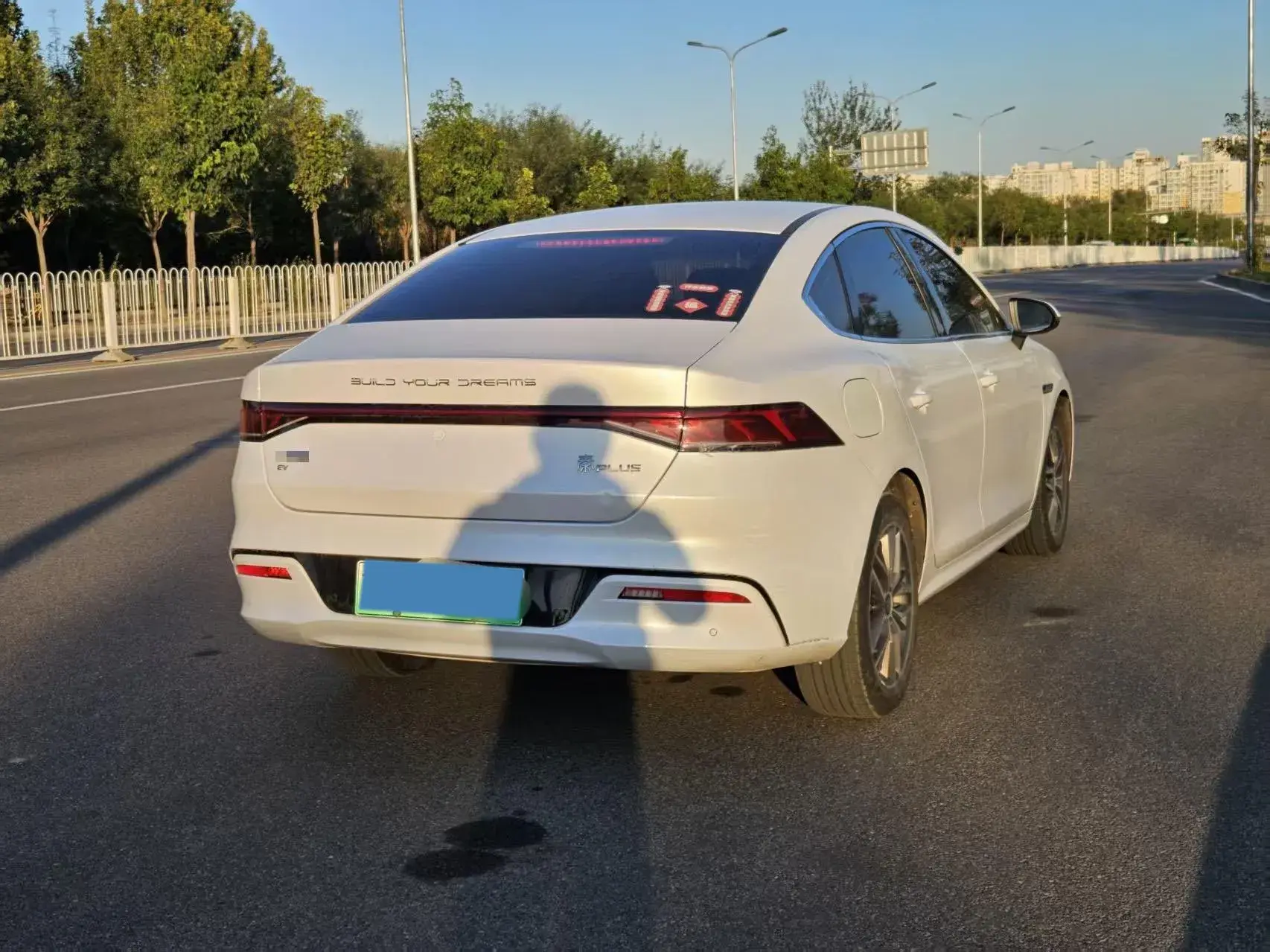 2021 BYD QIN thumbnail 2