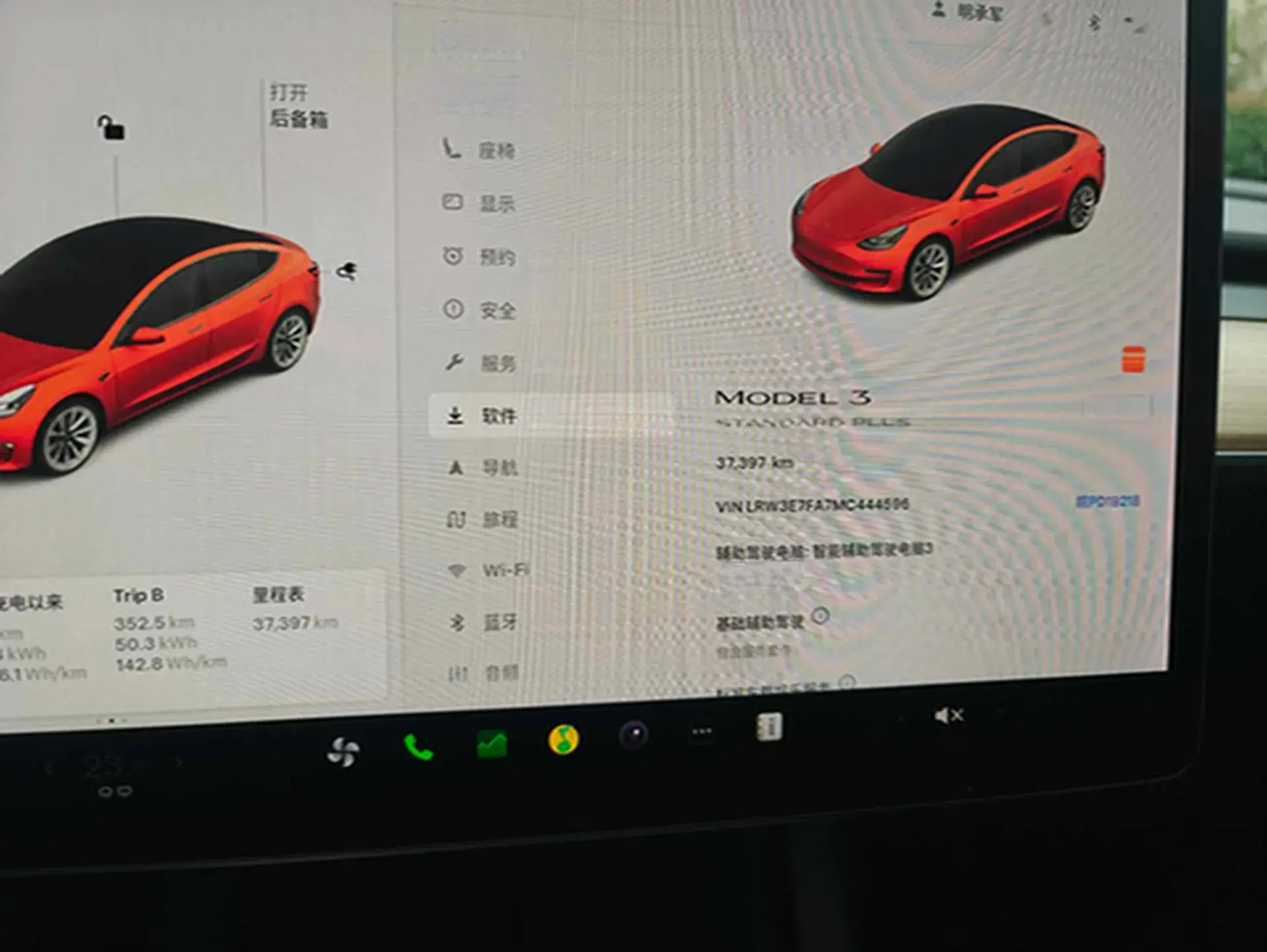 2021 TESLA MODEL thumbnail 4