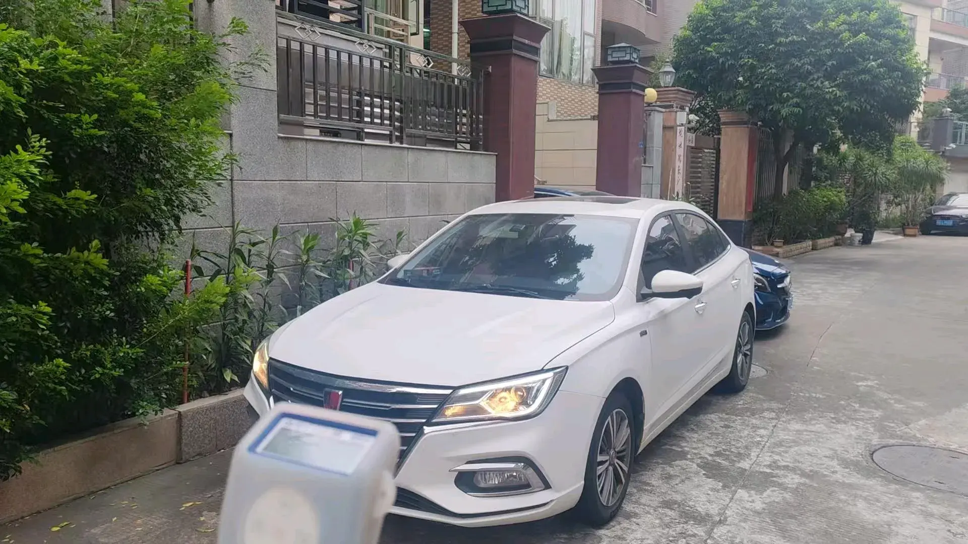 2019 ROEWE I5 view 1