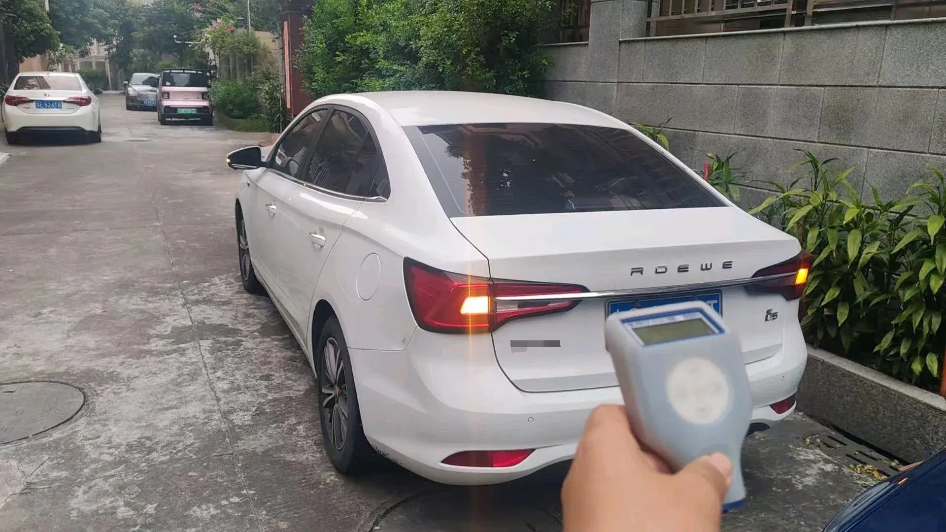 2019 ROEWE I5 thumbnail 4