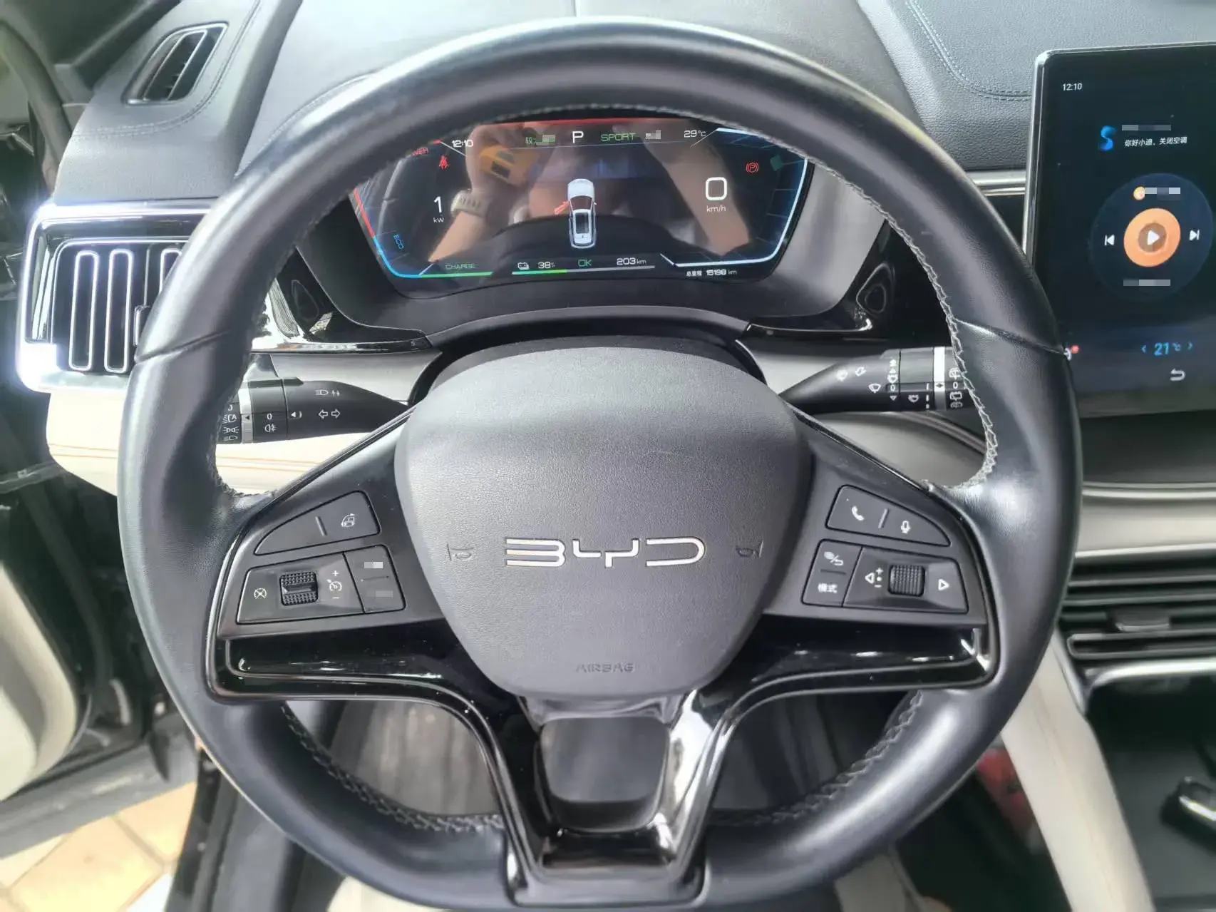 2024 BYD SONG thumbnail 4