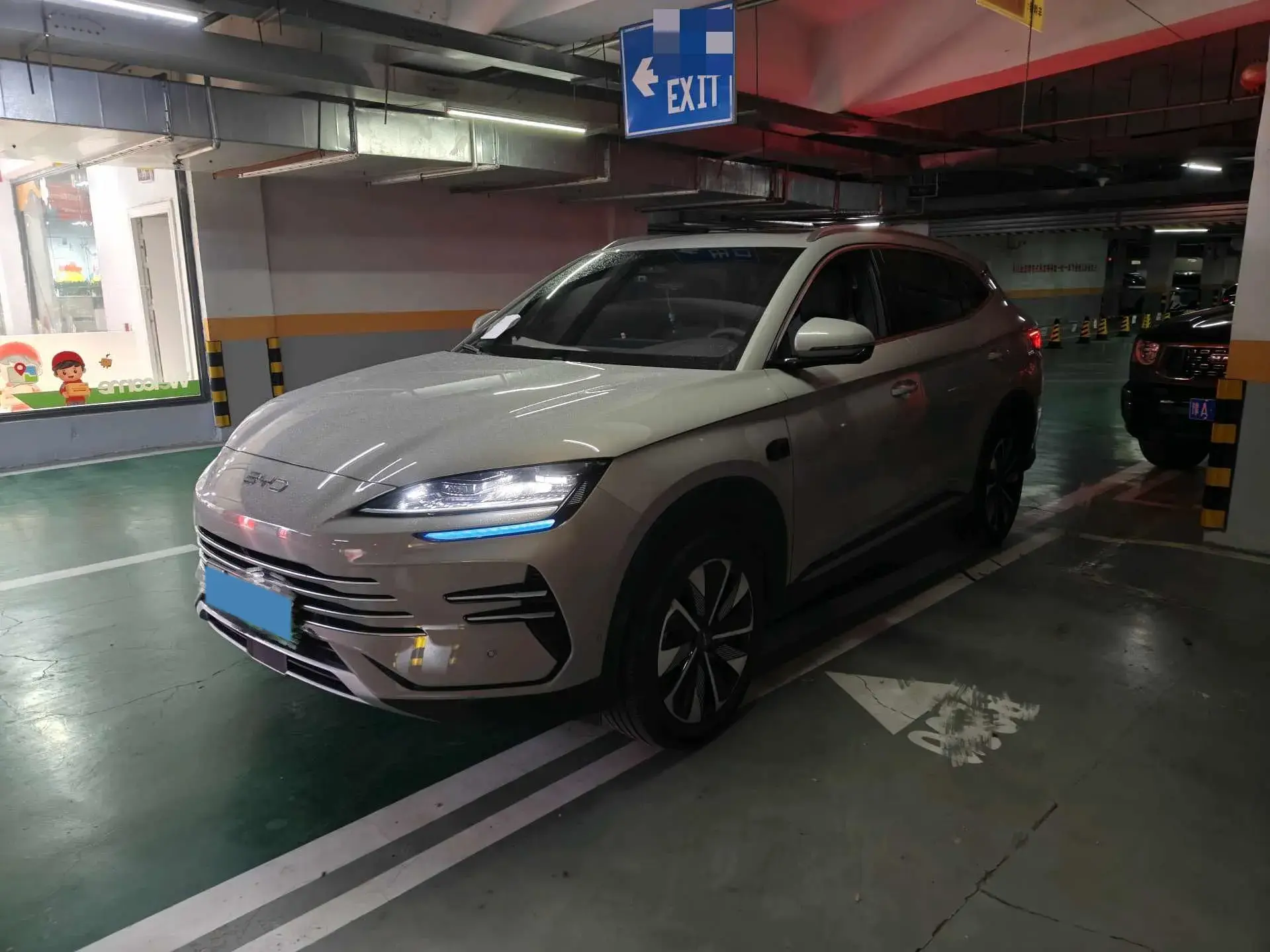 2025 BYD SONG view 1